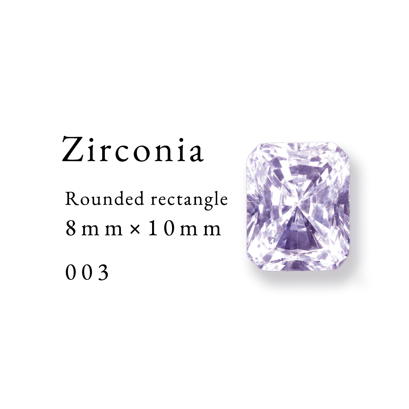 Zirconia Rounded rectangle