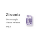 Zirconia Box rectangle