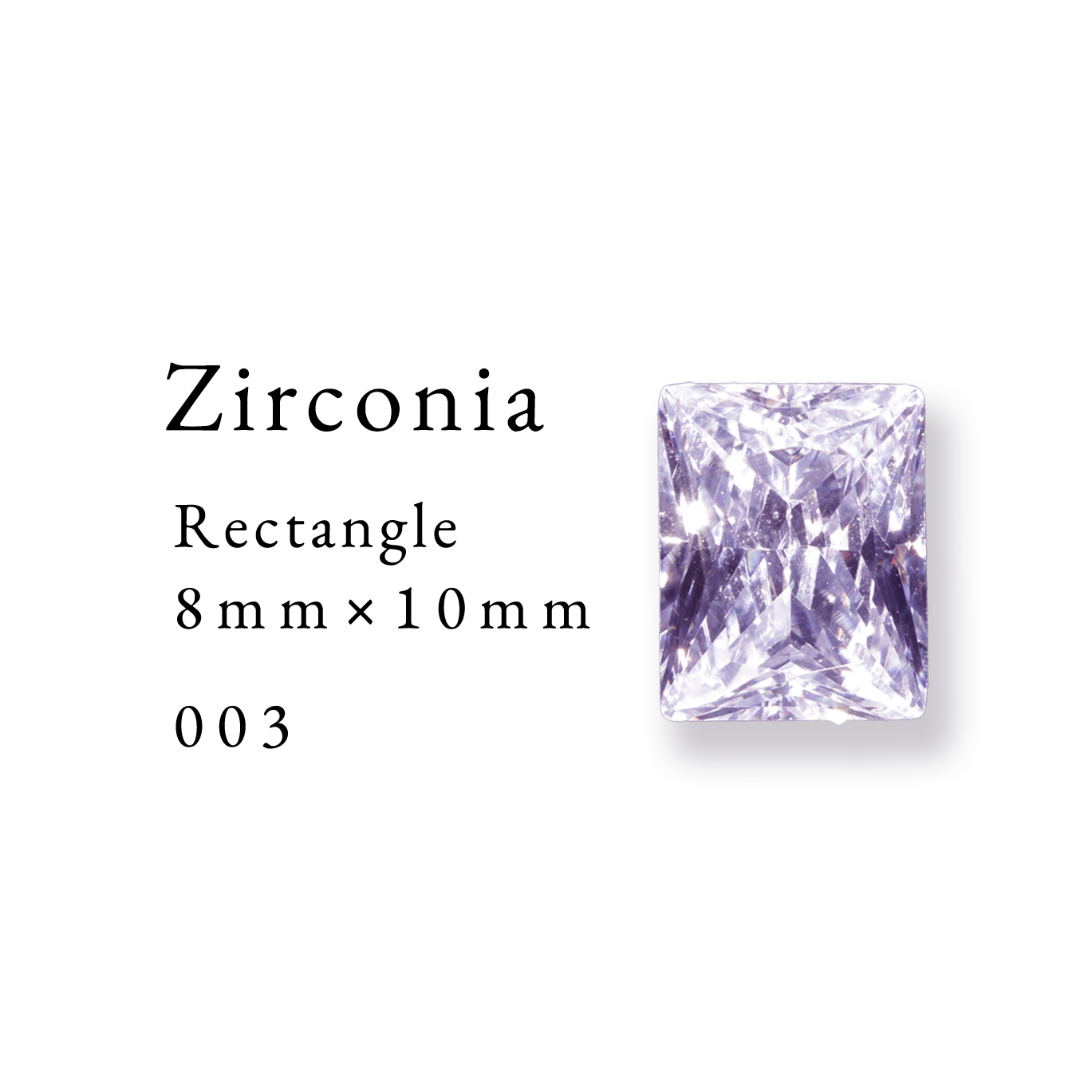 Zirconia Rectangle