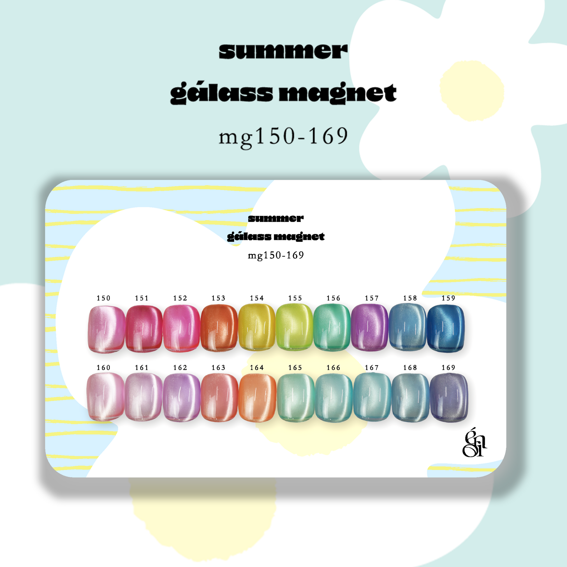 専用!新品未使用 エノイ ガラスマグネット 20色セット summer gálass magnet – énoi