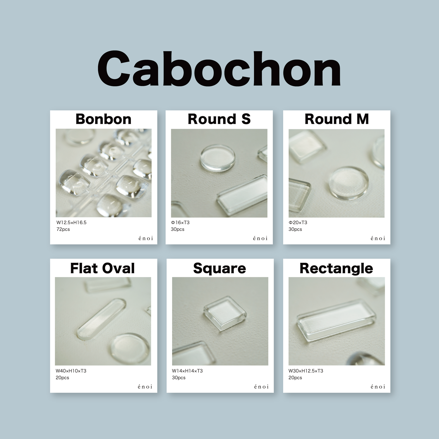 Collections – énoi