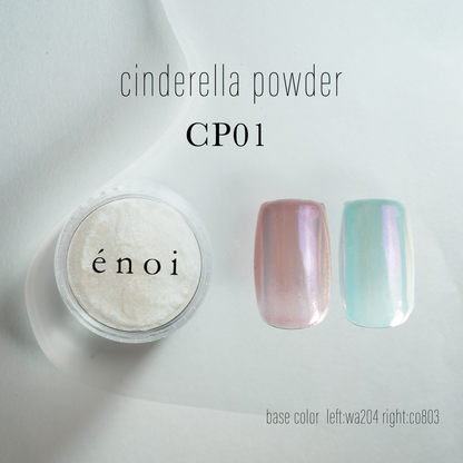 cinderella powder