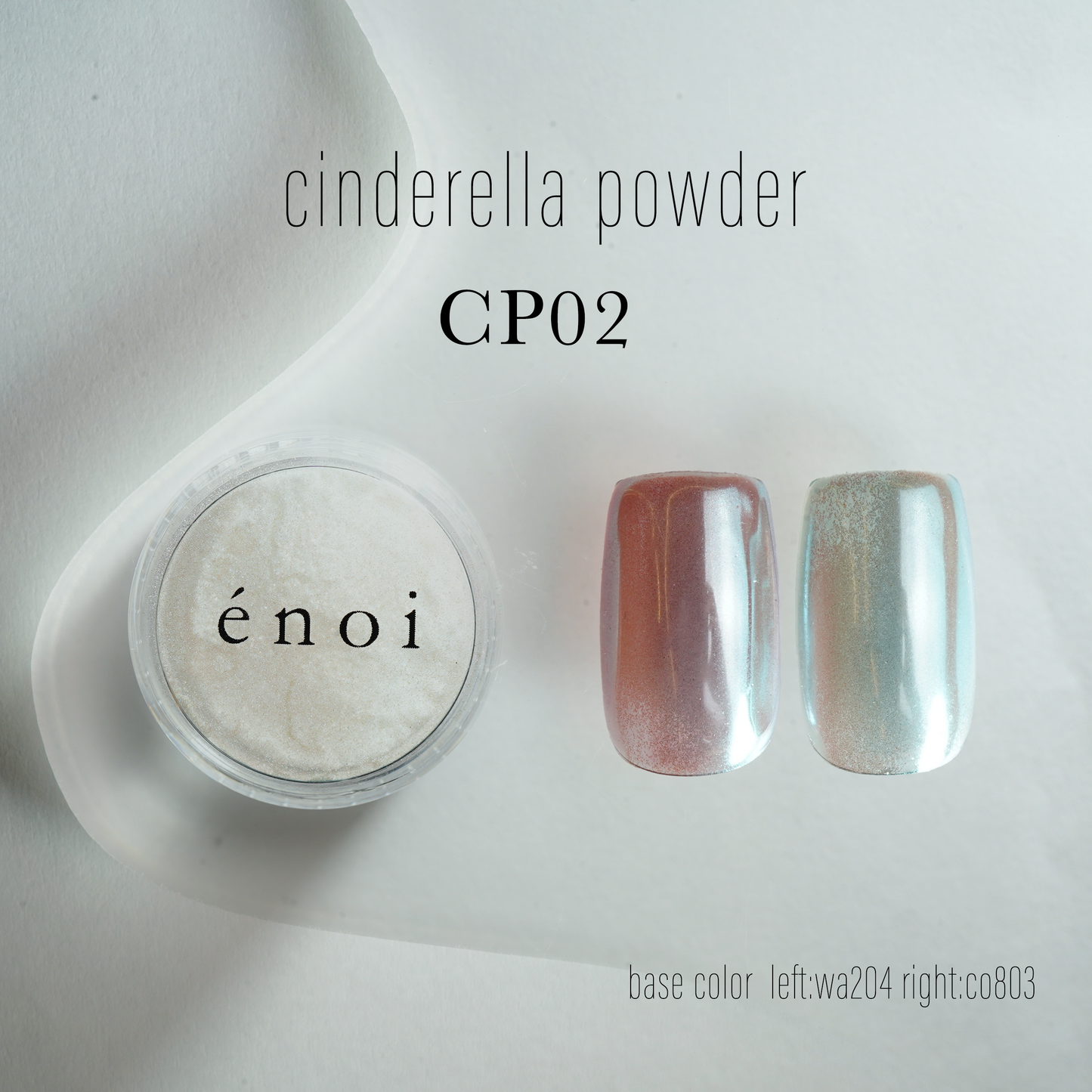 cinderella powder