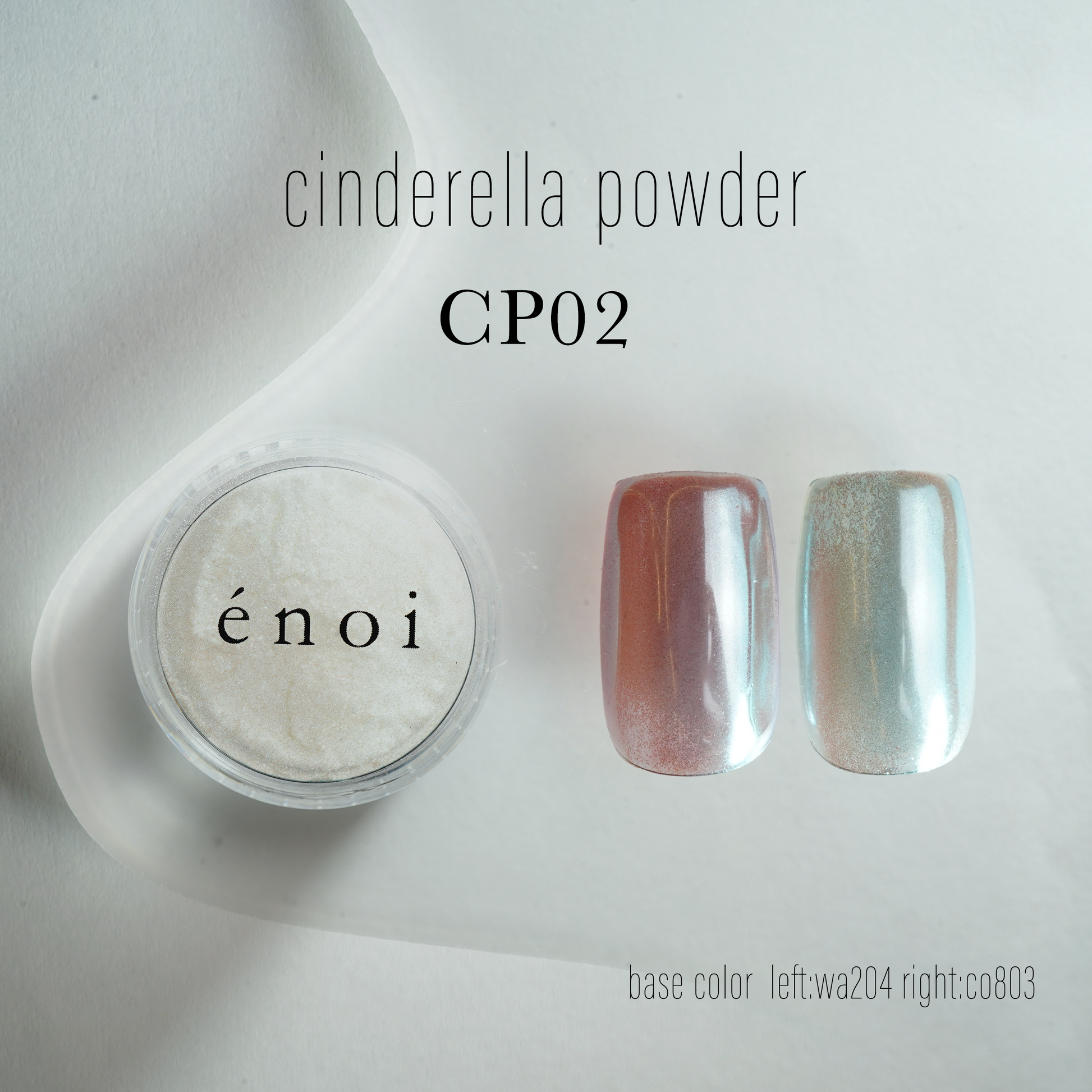cinderella powder – énoi cinderella powder – énoi