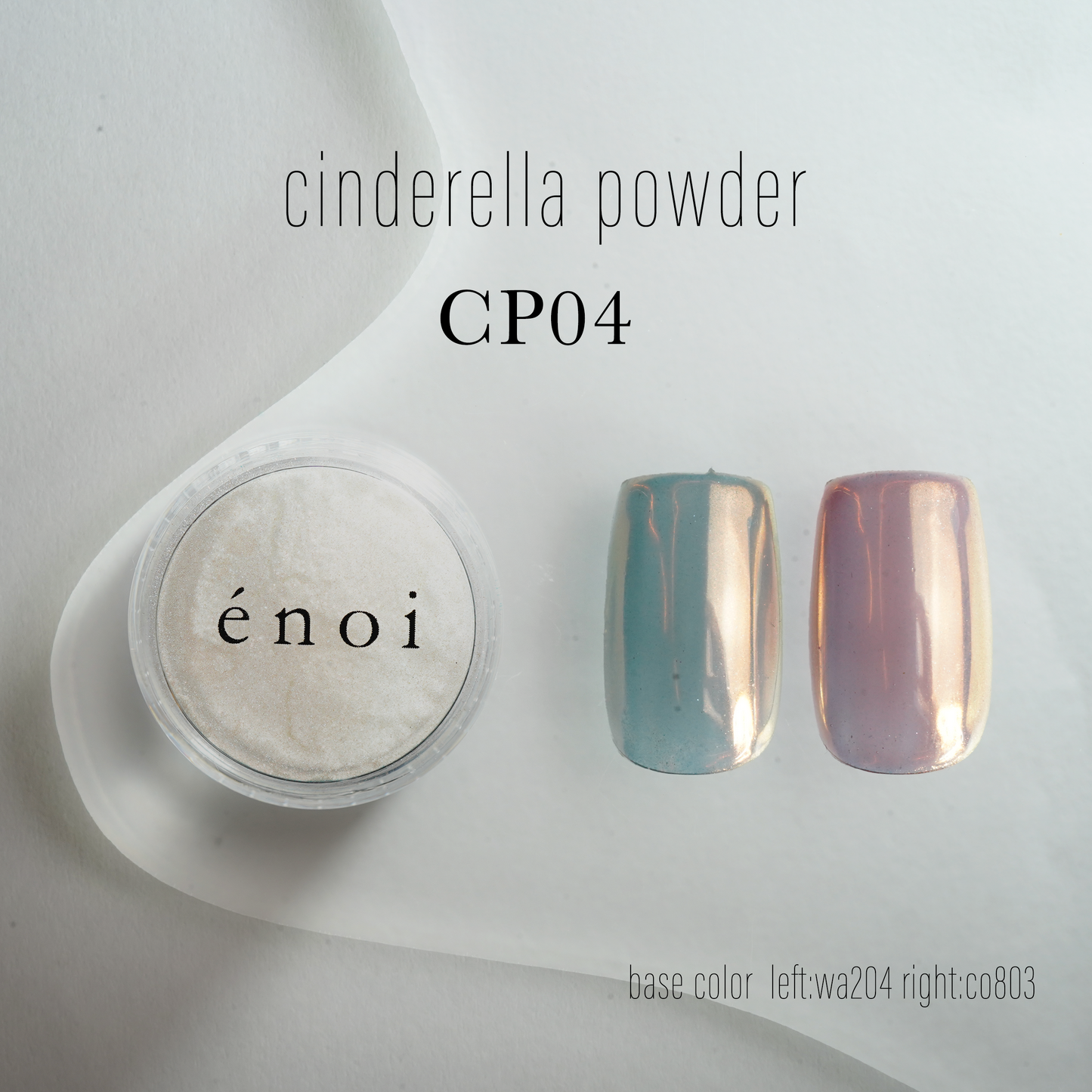 cinderella powder