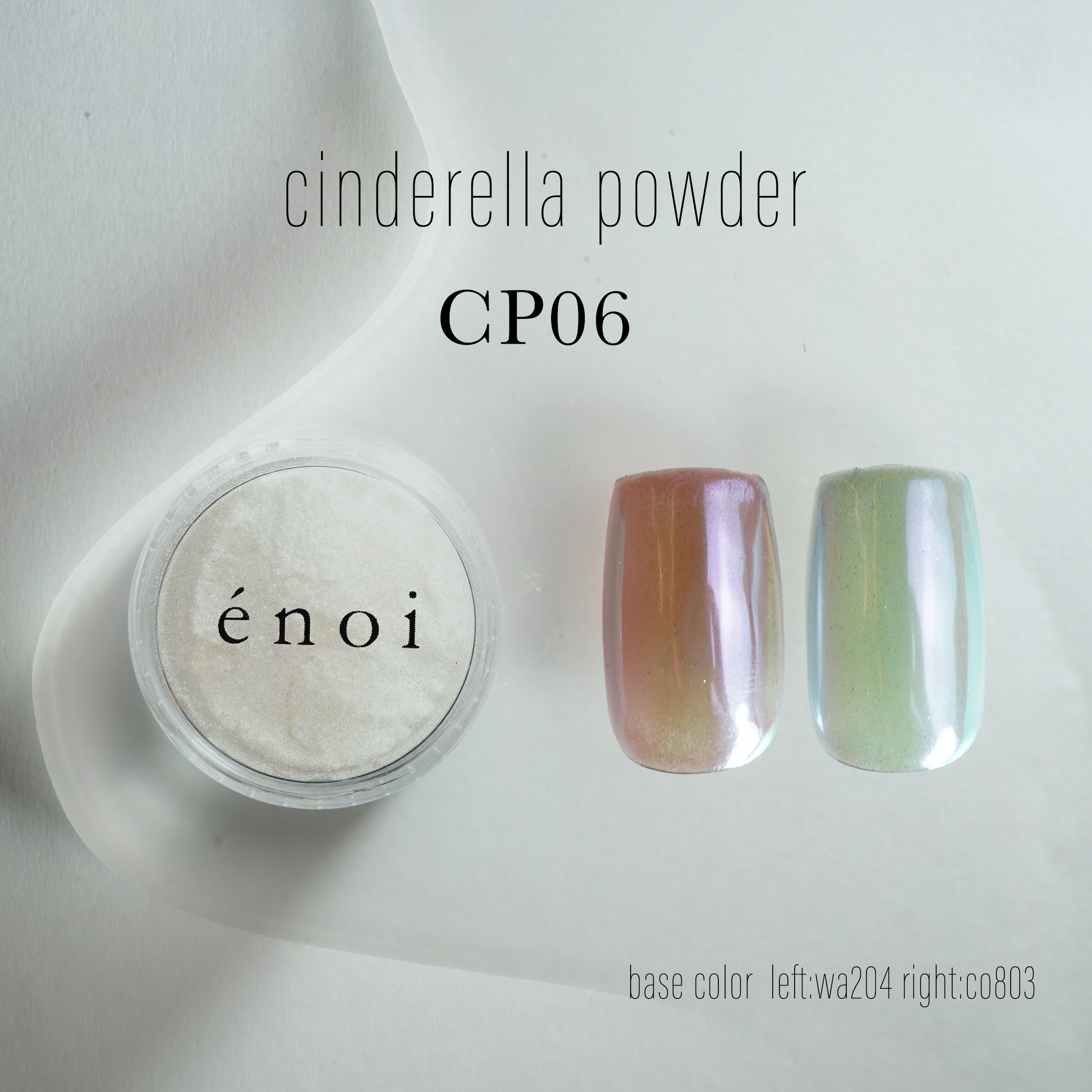 cinderella powder – énoi cinderella powder – énoi