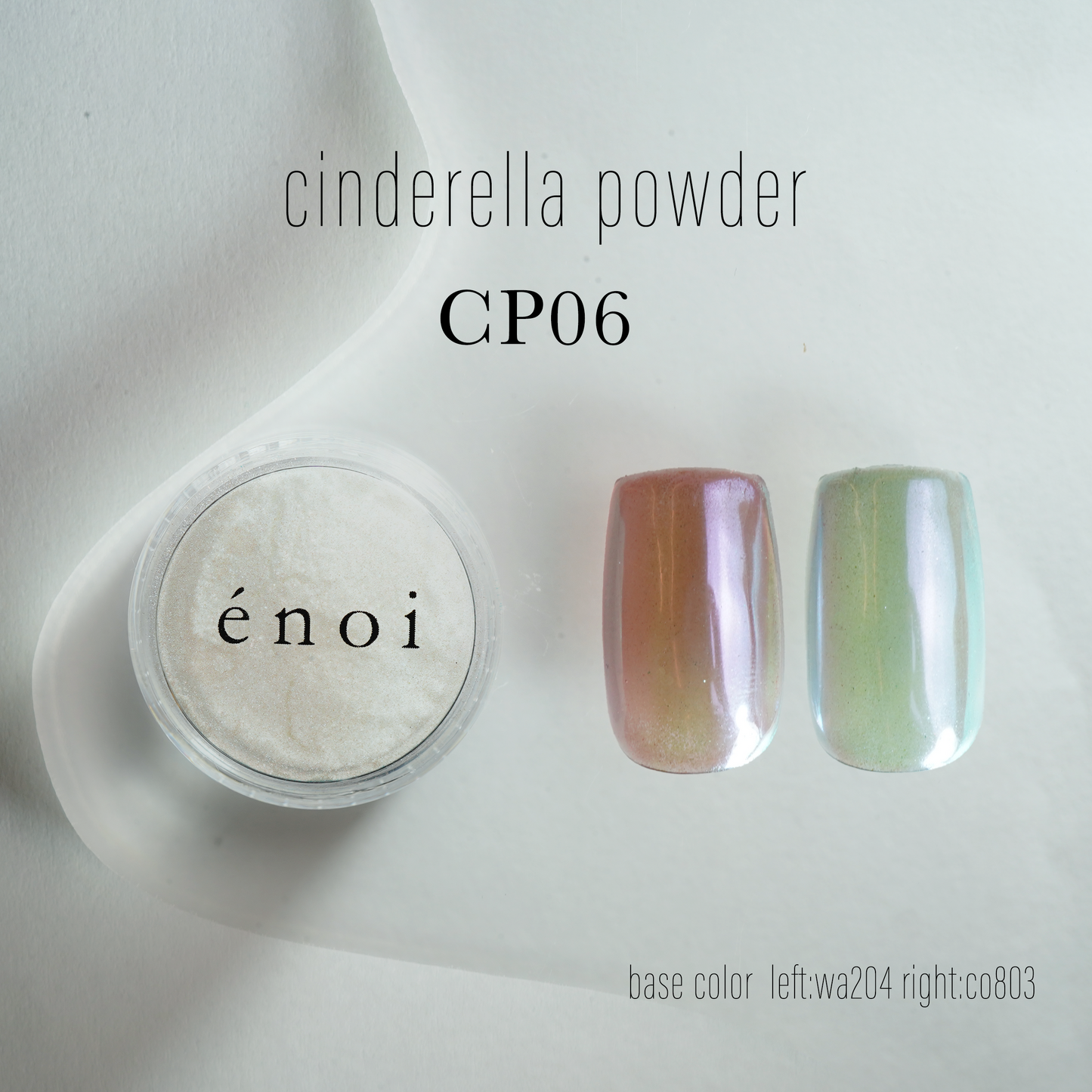 cinderella powder