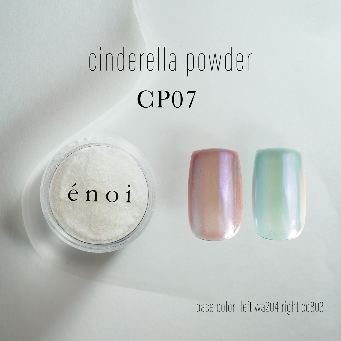 cinderella powder