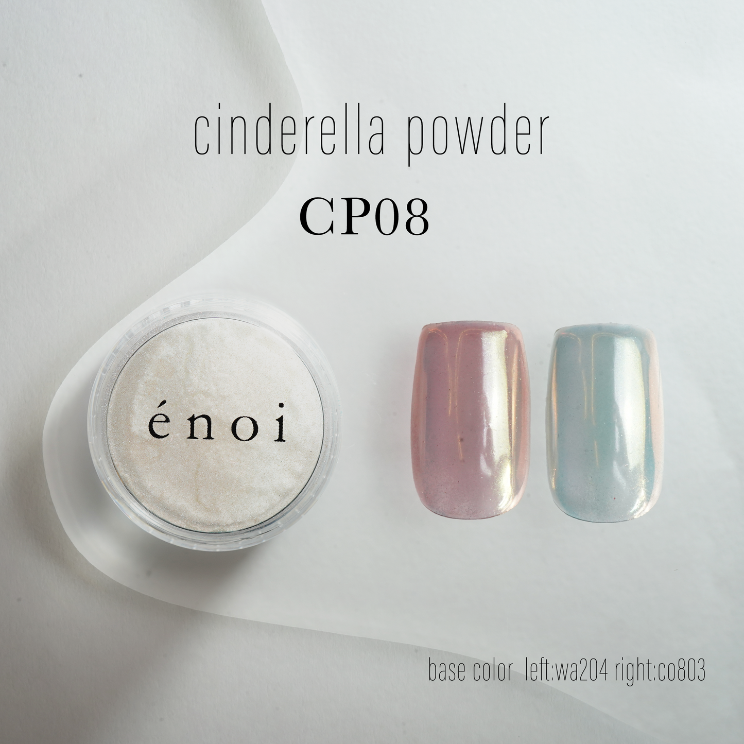 cinderella powder