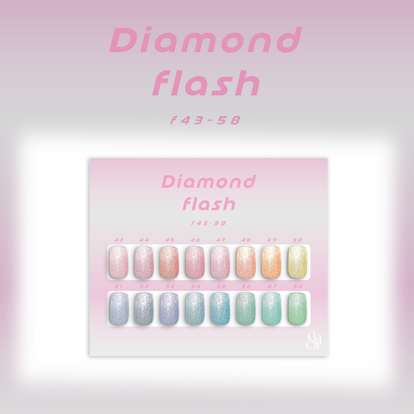 diamond flash（f43-58）