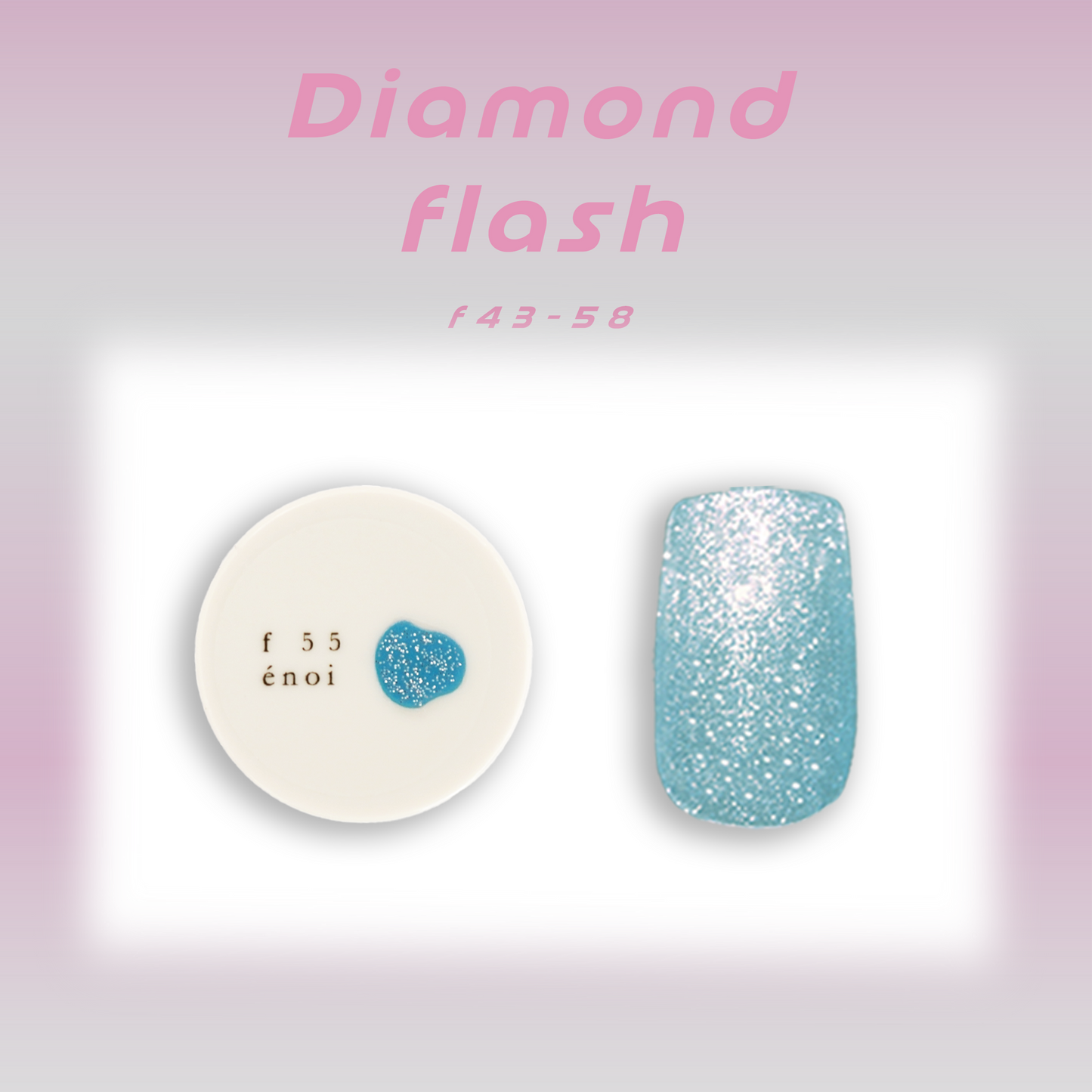diamond flash（f43-58）