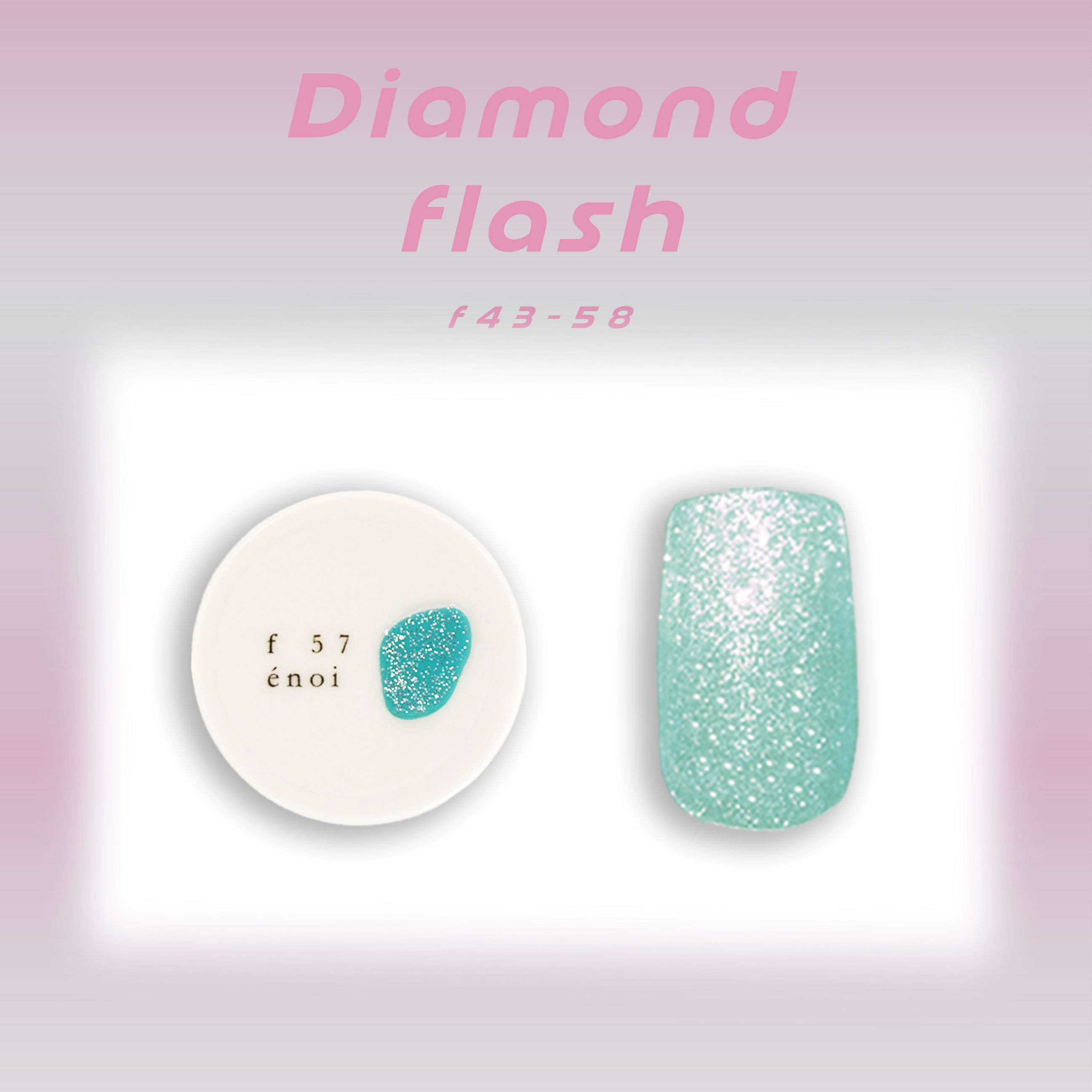 enoiダイヤモンドFlash♡13色セット enoi エノイ マグネットフラッシュ