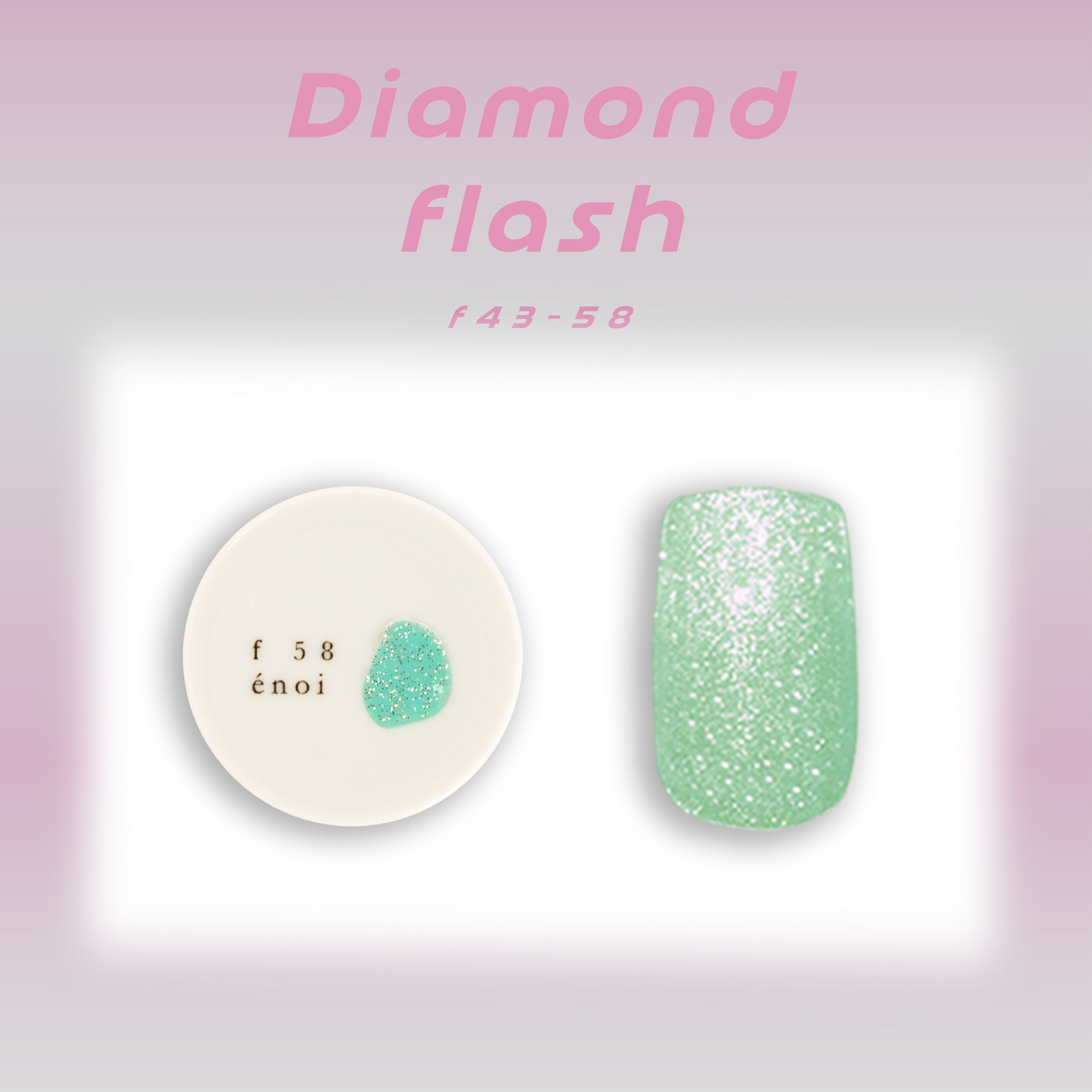 diamond flash（f43-58）