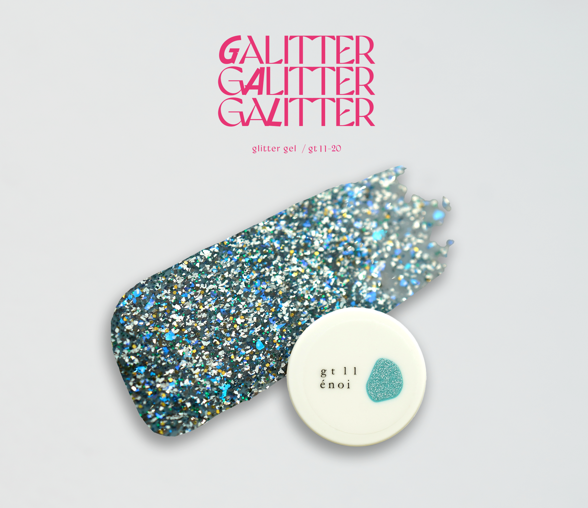 enoi GALITTER ギャリッター カラージェル エノイ 10色セット GaLitter – énoi