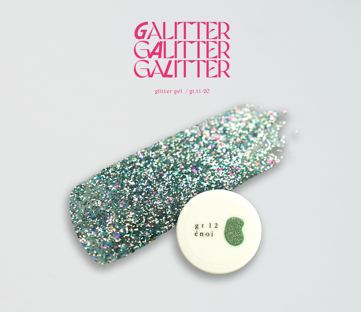 GaLitter