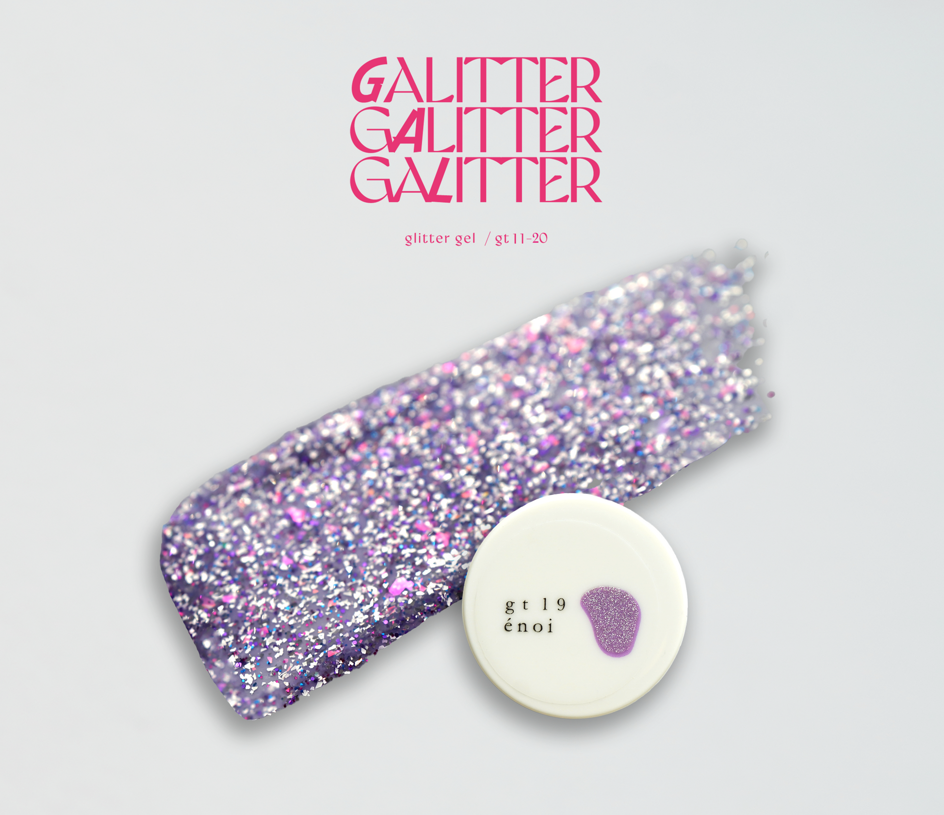 【enoi】GaLitter ギャリッター 10色セット gt19.png?v=1746176558&width=1946
