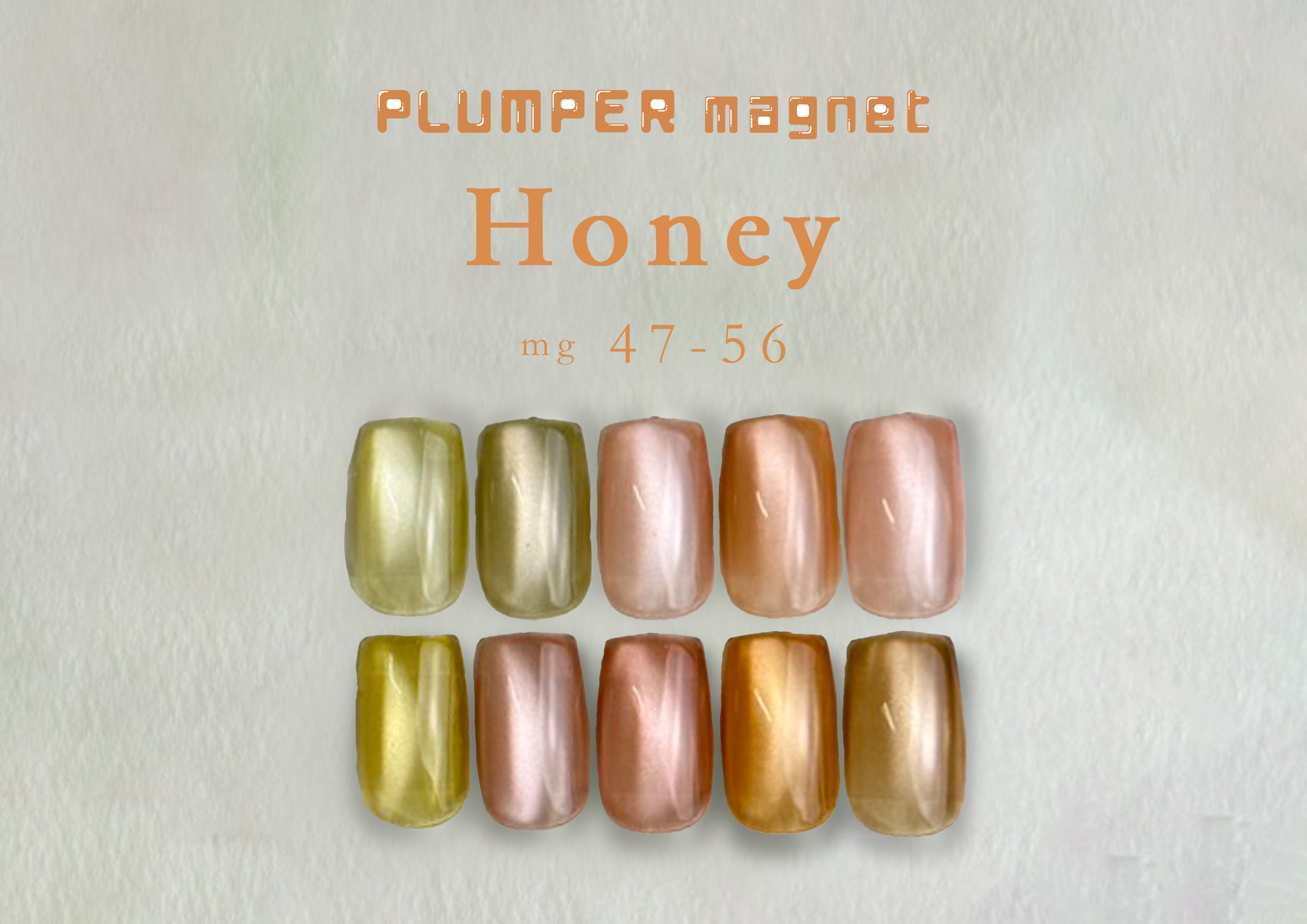 enoi プランパーマグネット honey 4色セット - ジェルネイル・ネイルシール