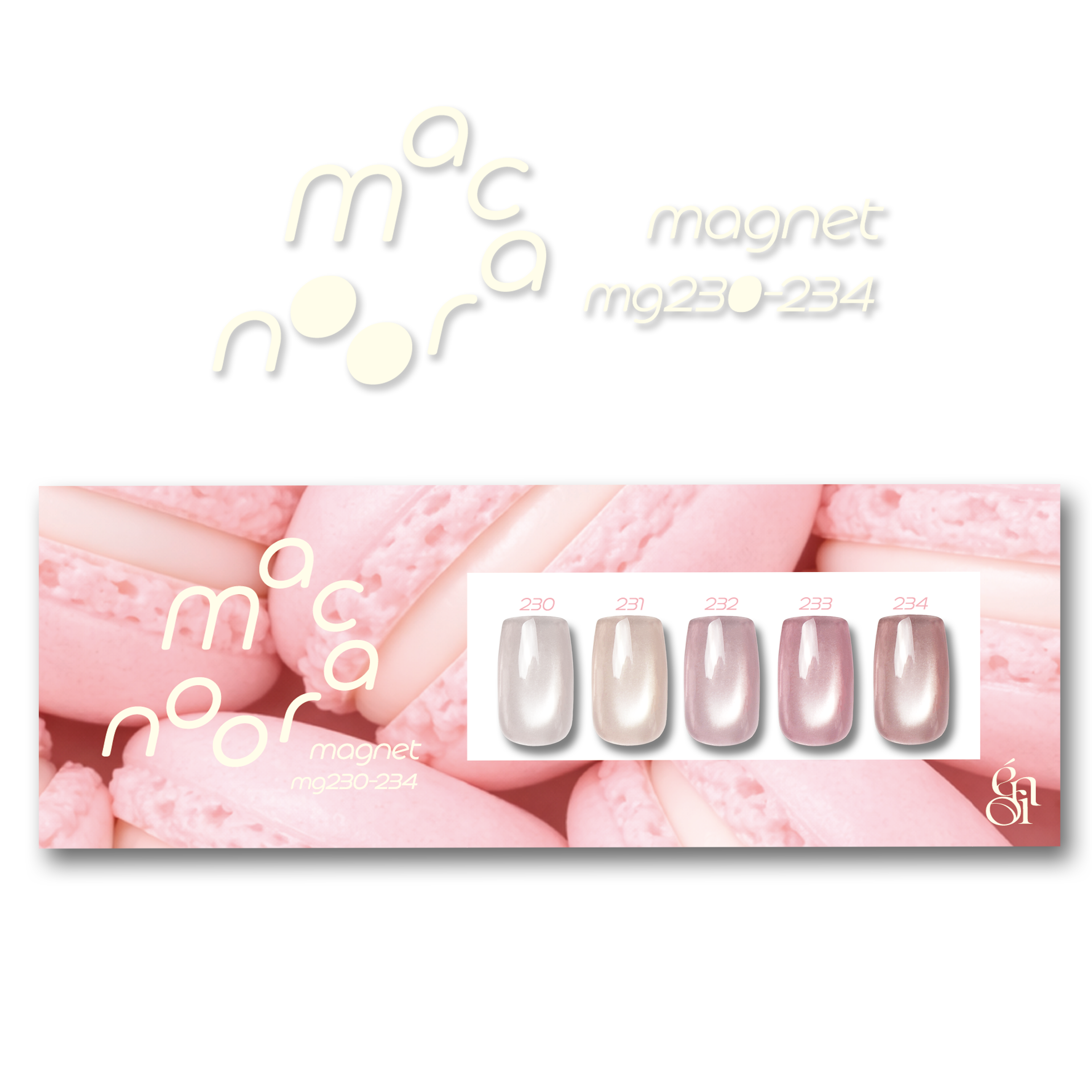 énoi マグネットフラッシュ　８個セット　開封済 enoi マグネットジェル フラッシュ セット マロンマグ maron エノイ