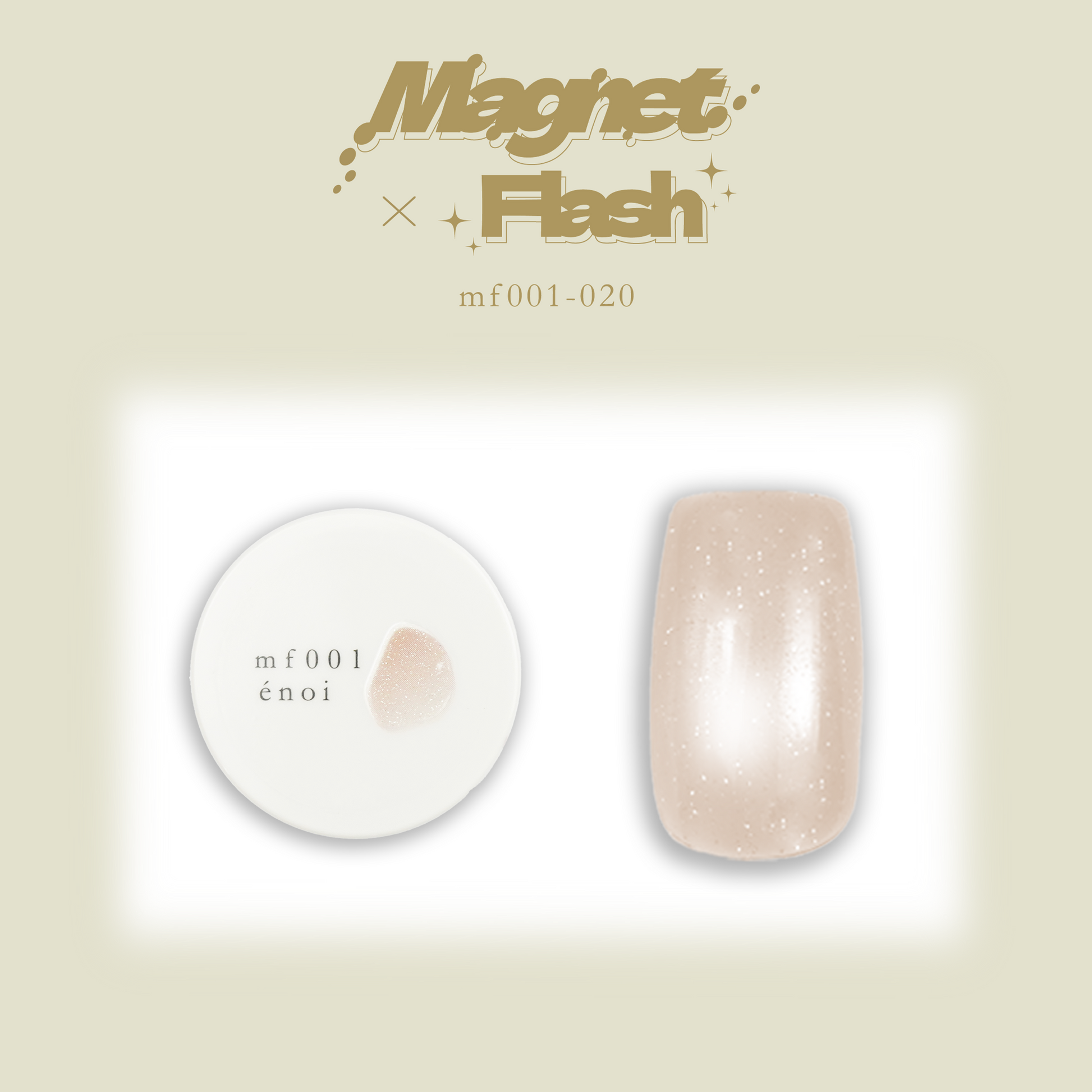 mf001.png?v=1764561121&width=1946 mf001.png?v=1764561121&width=1946