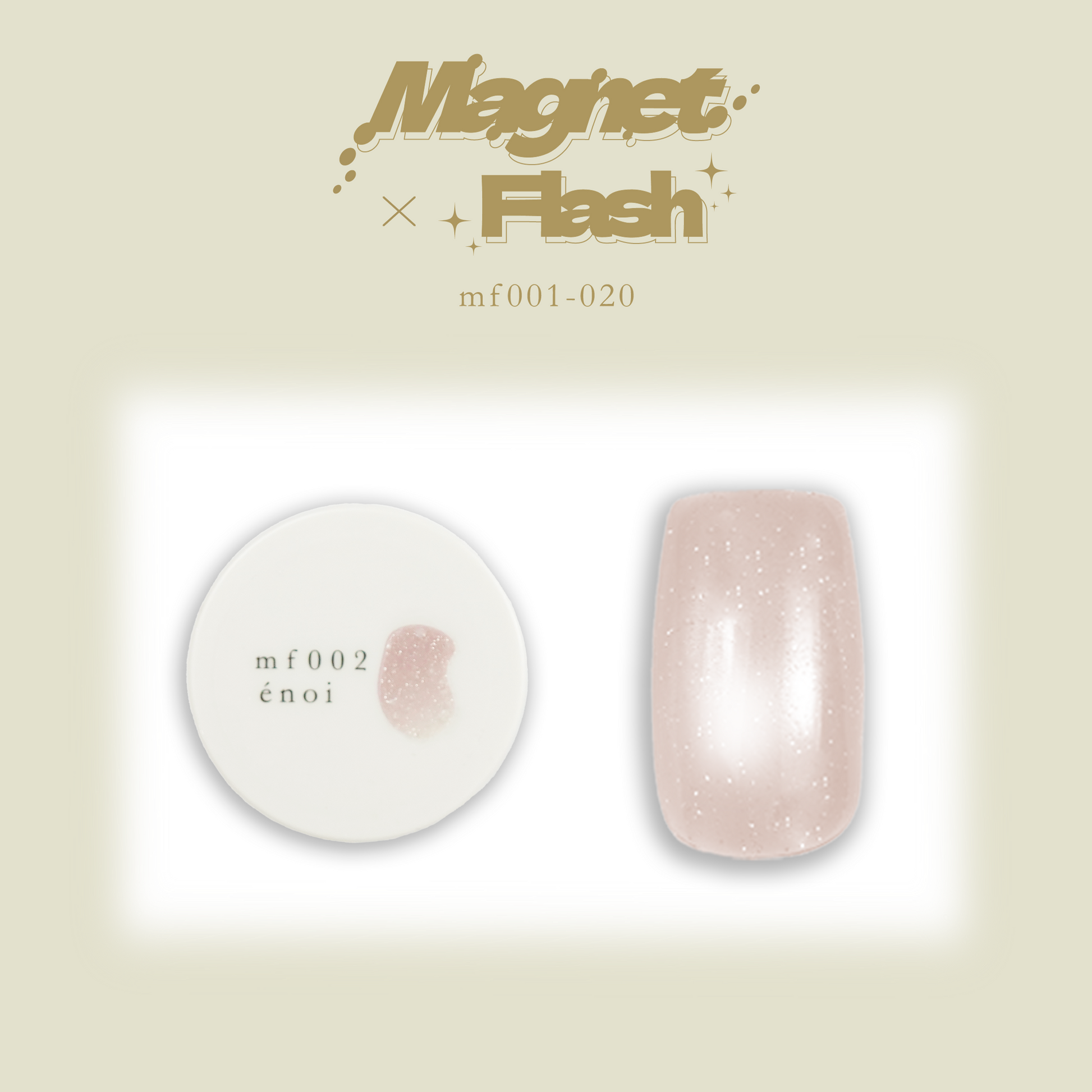 mf002.png?v=1764561121&width=1946 mf002.png?v=1764561121&width=1946