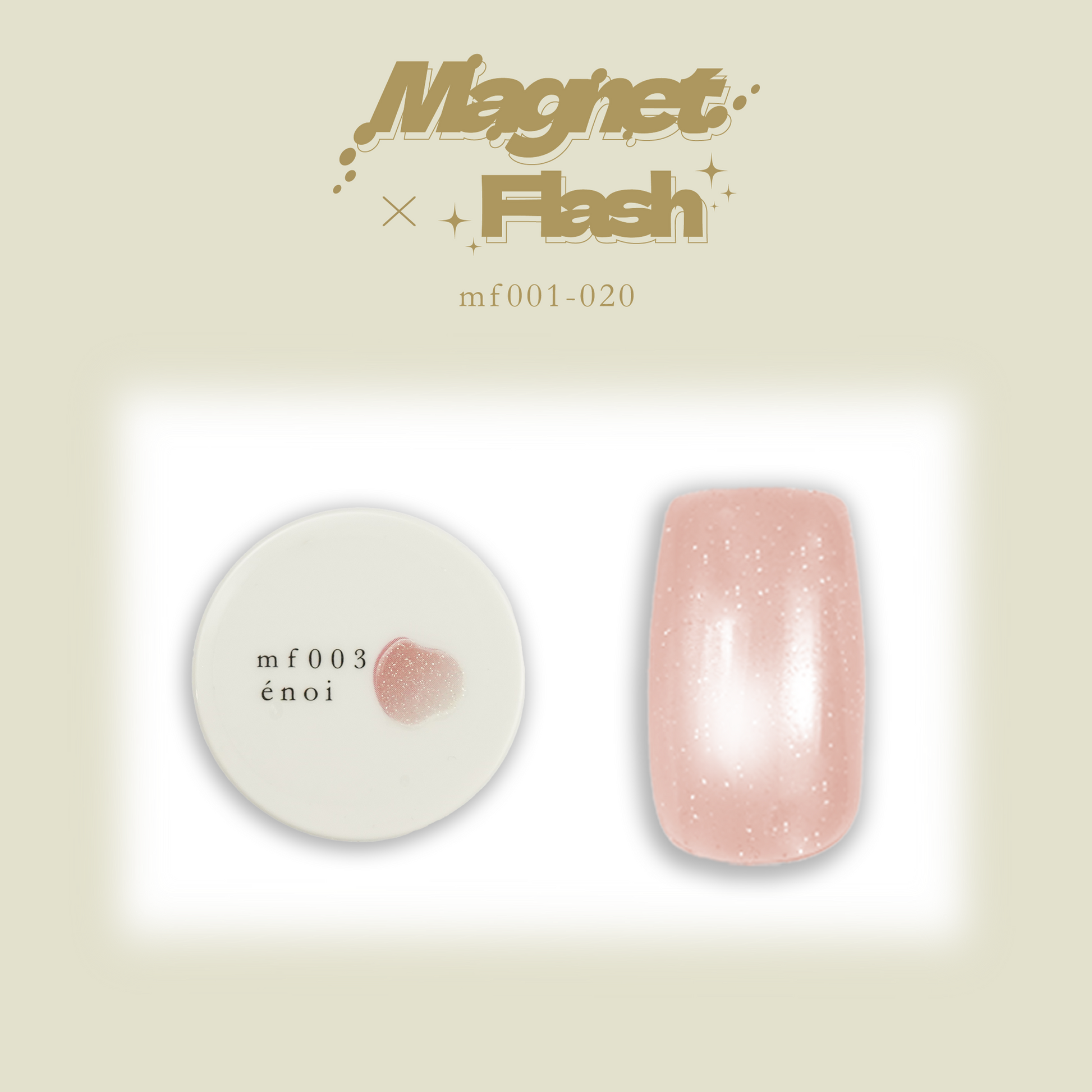 magnet flash – énoi magnet flash – énoi