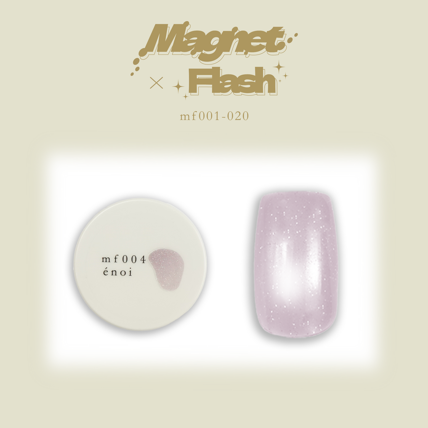 magnet flash
