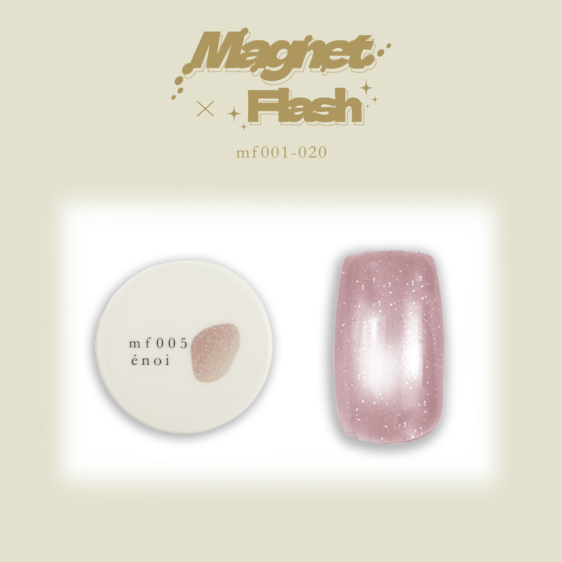 mf005.png?v=1764561121&width=1946 mf005.png?v=1764561121&width=1946