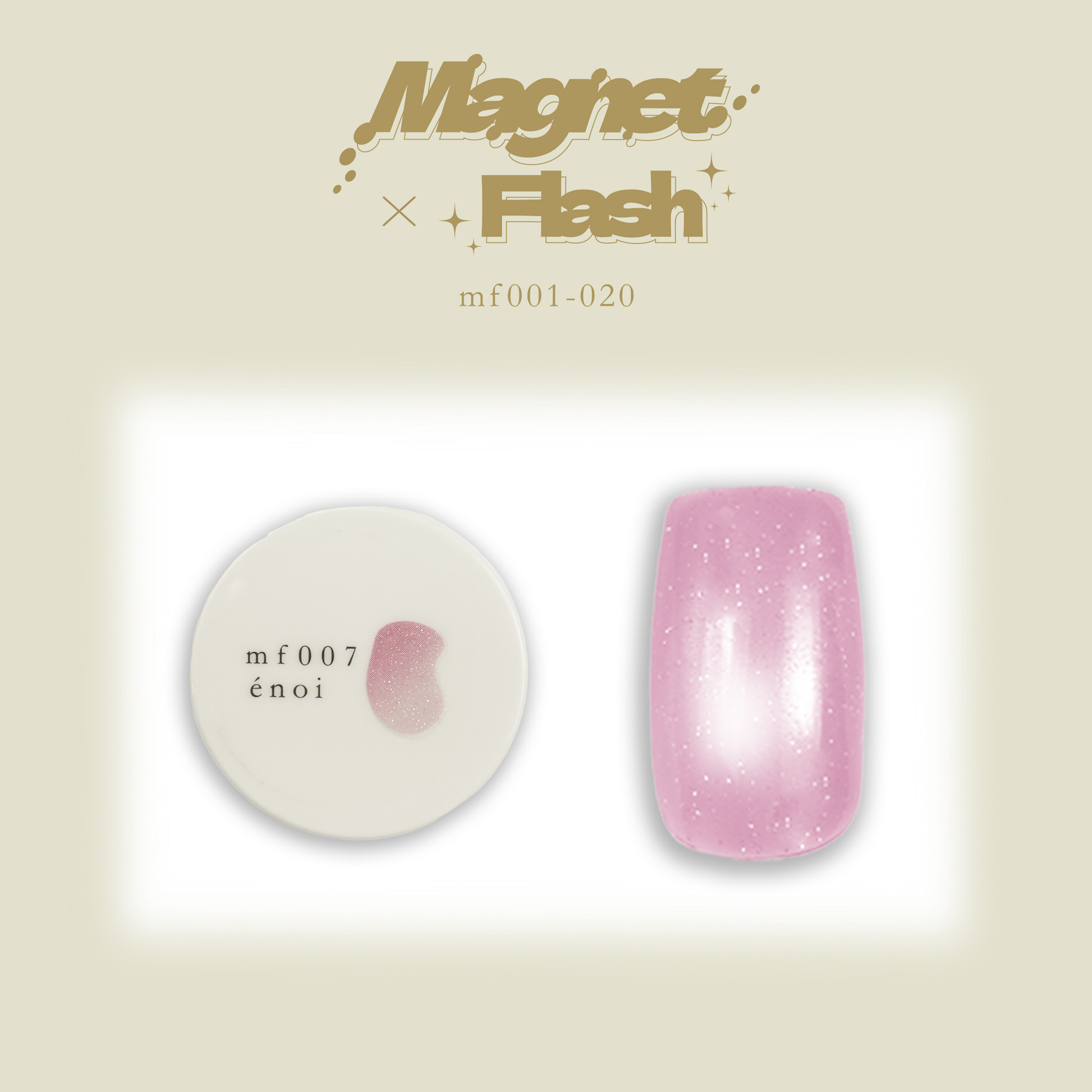 mf007.png?v=1764561121&width=1946 mf007.png?v=1764561121&width=1946