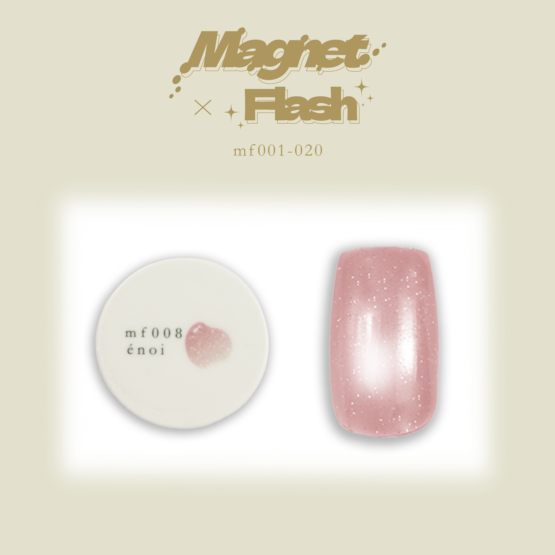 mf008.png?v=1764561121&width=1946 mf008.png?v=1764561121&width=1946