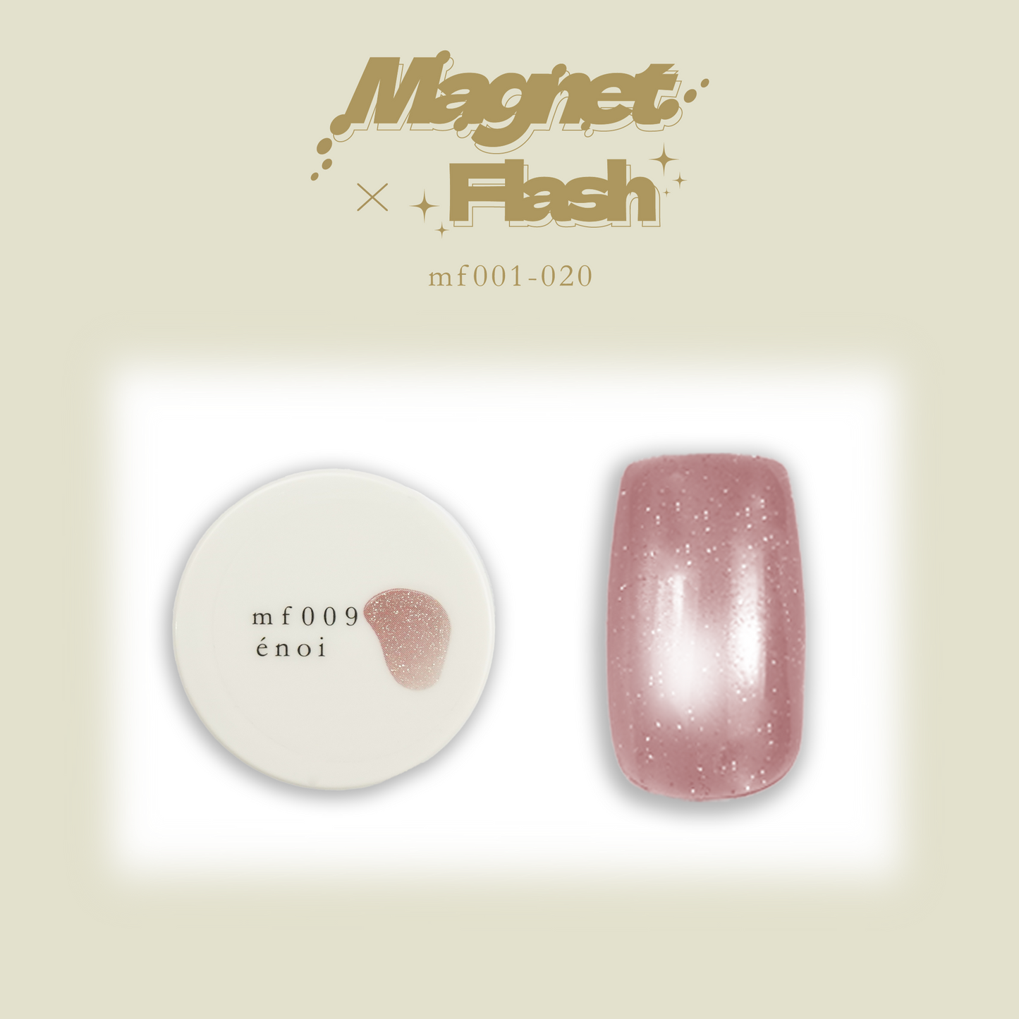 magnet flash