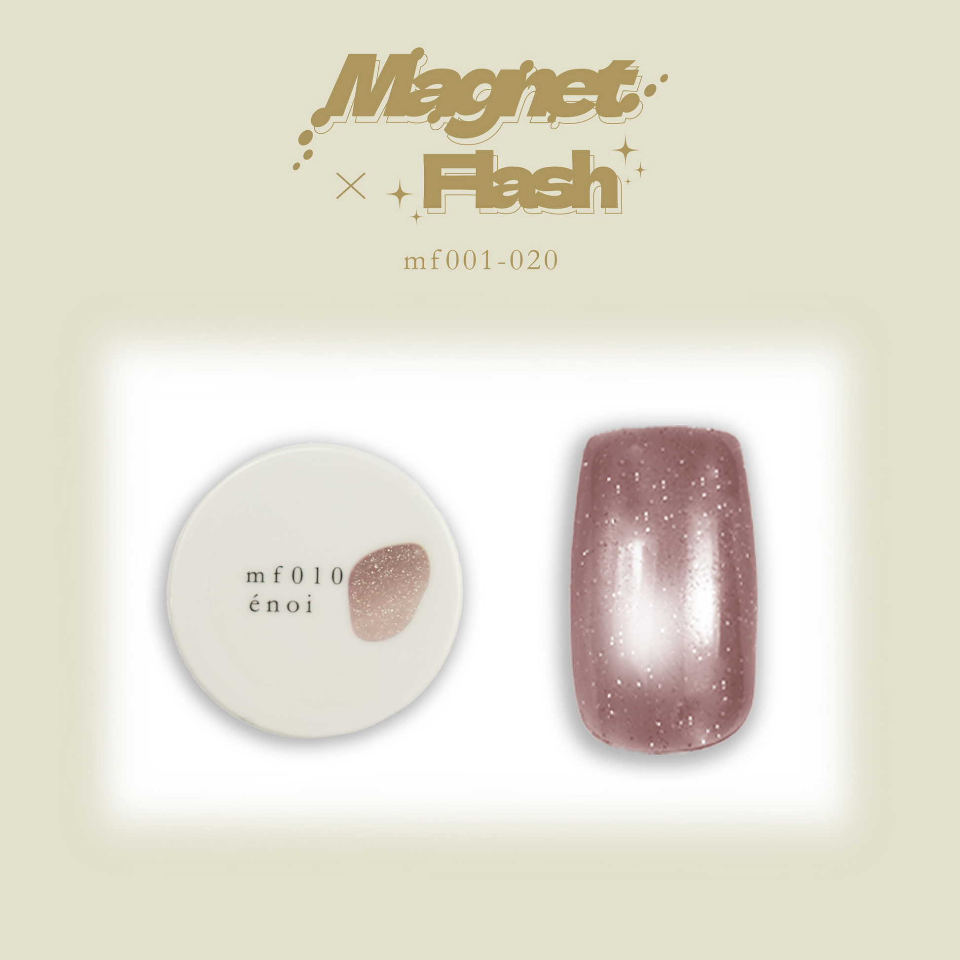 magnet flash – énoi magnet flash – énoi