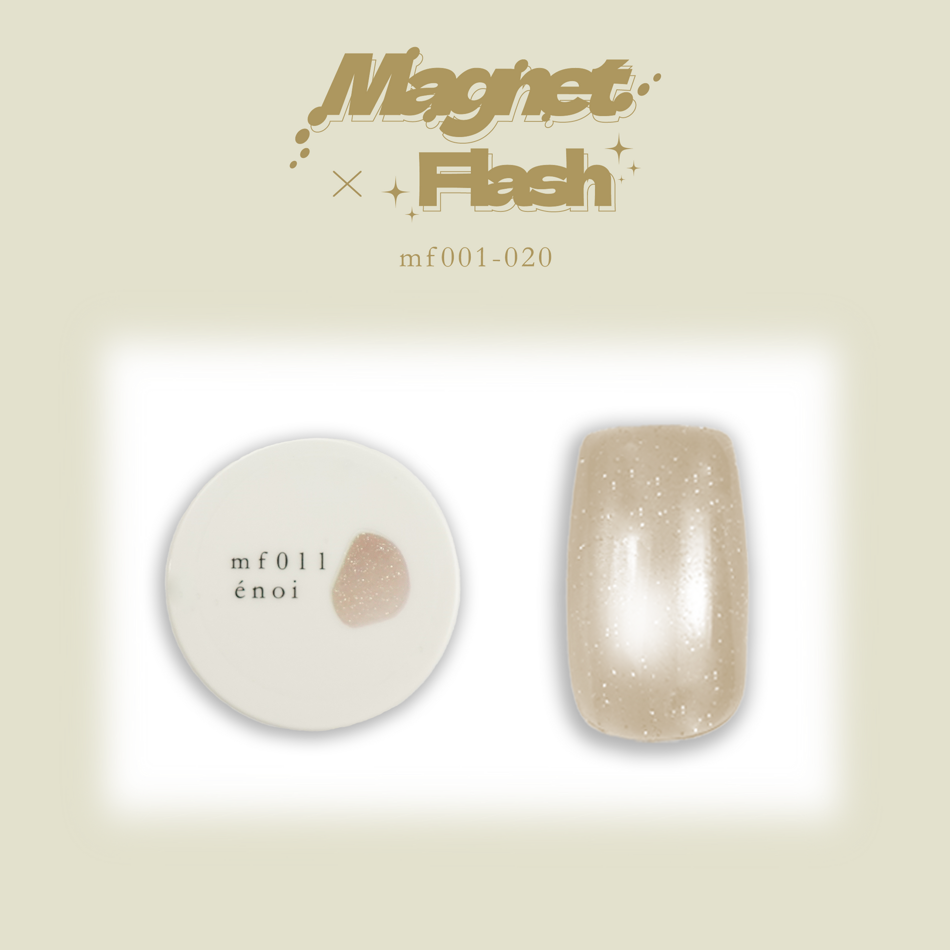 magnet flash – énoi magnet flash – énoi