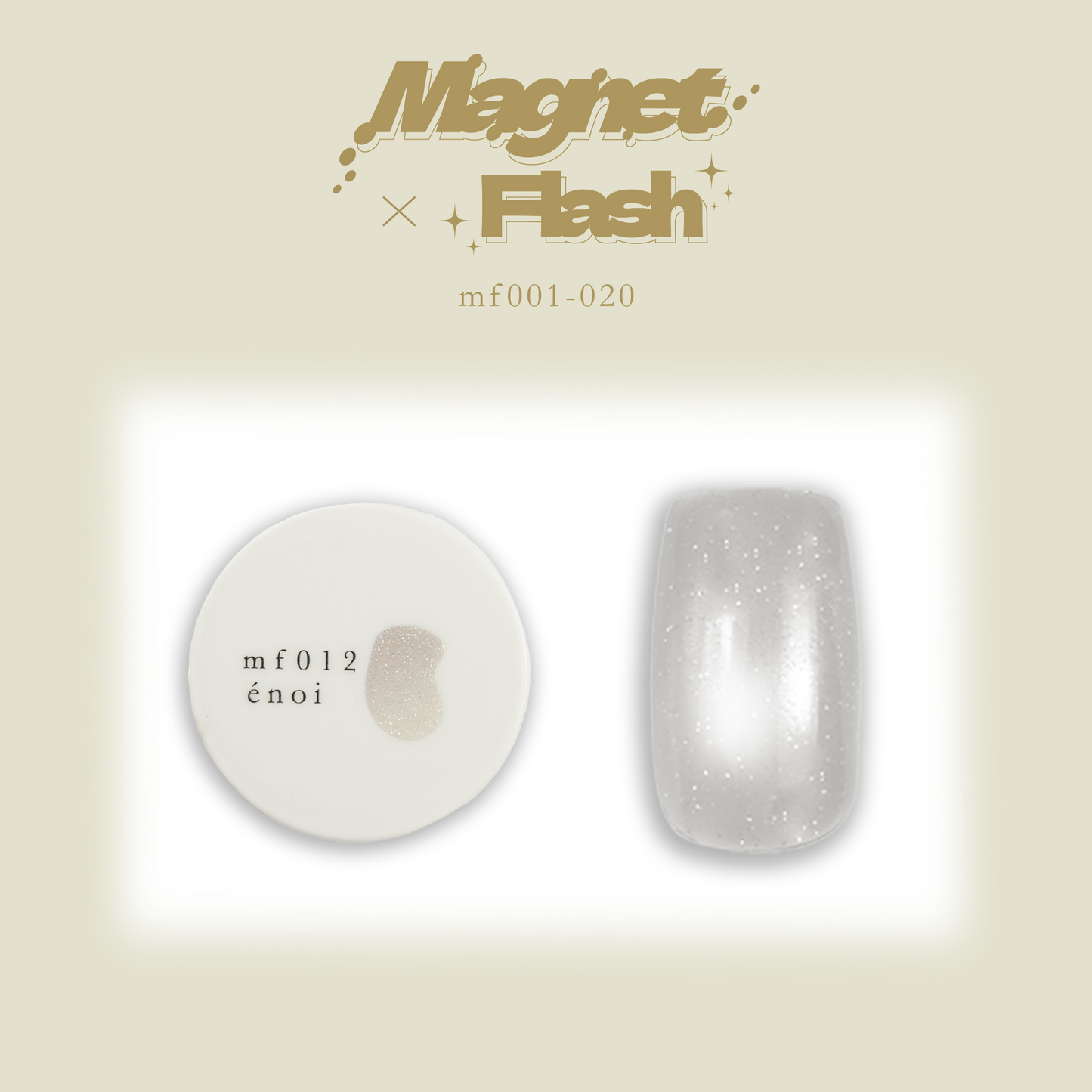 magnet flash