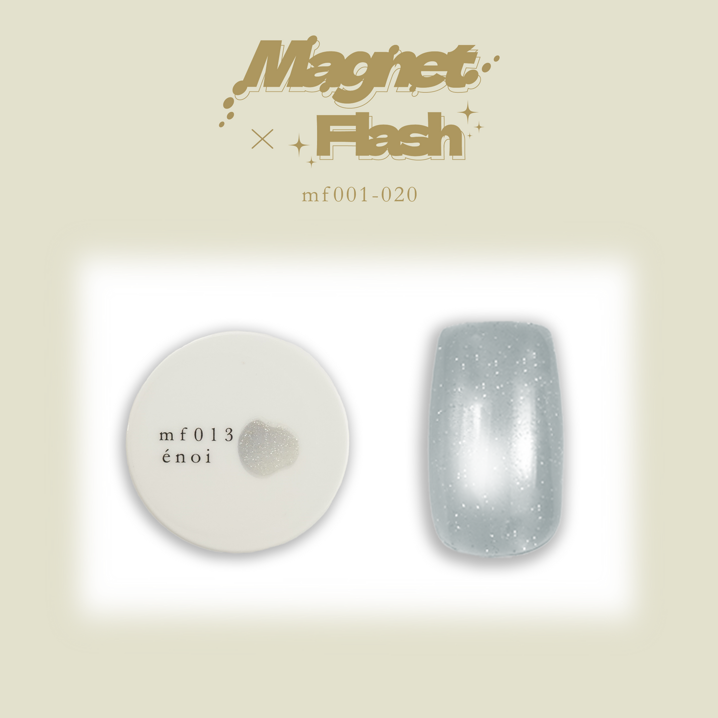 magnet flash
