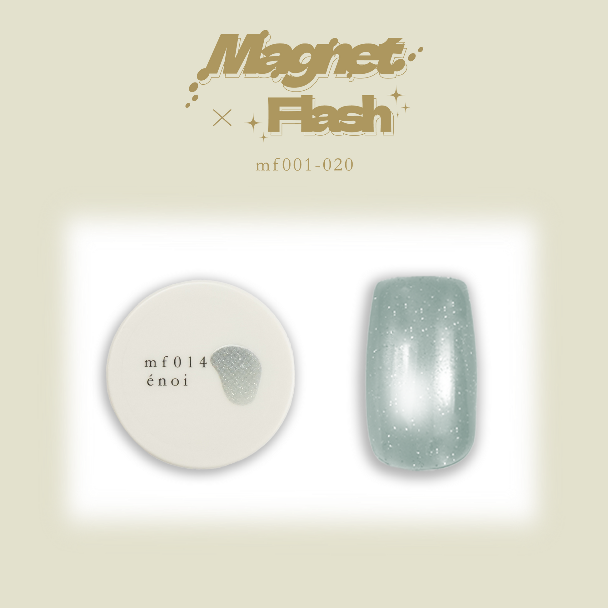 magnet flash – énoi magnet flash – énoi