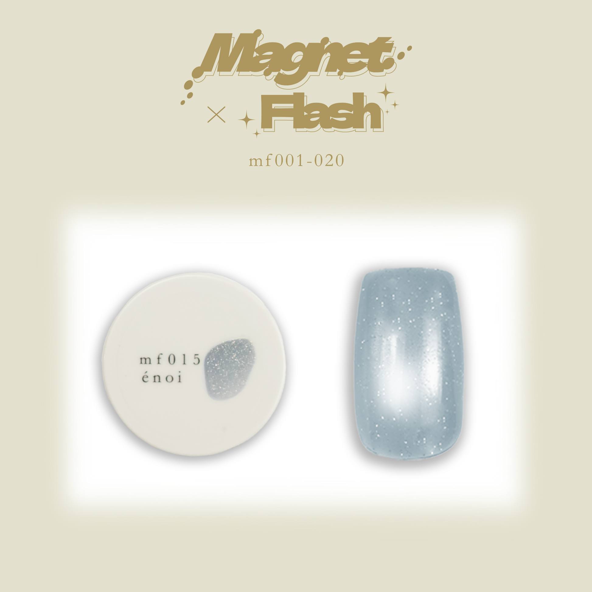 mf015.png?v=1764561121&width=1946 mf015.png?v=1764561121&width=1946