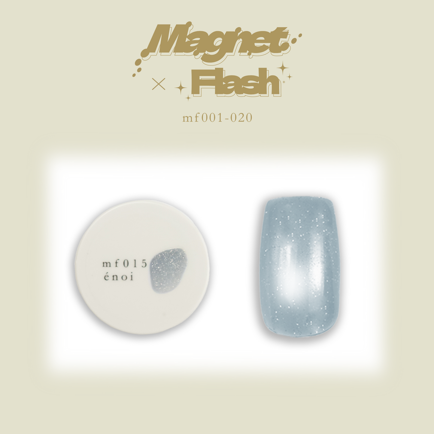 magnet flash