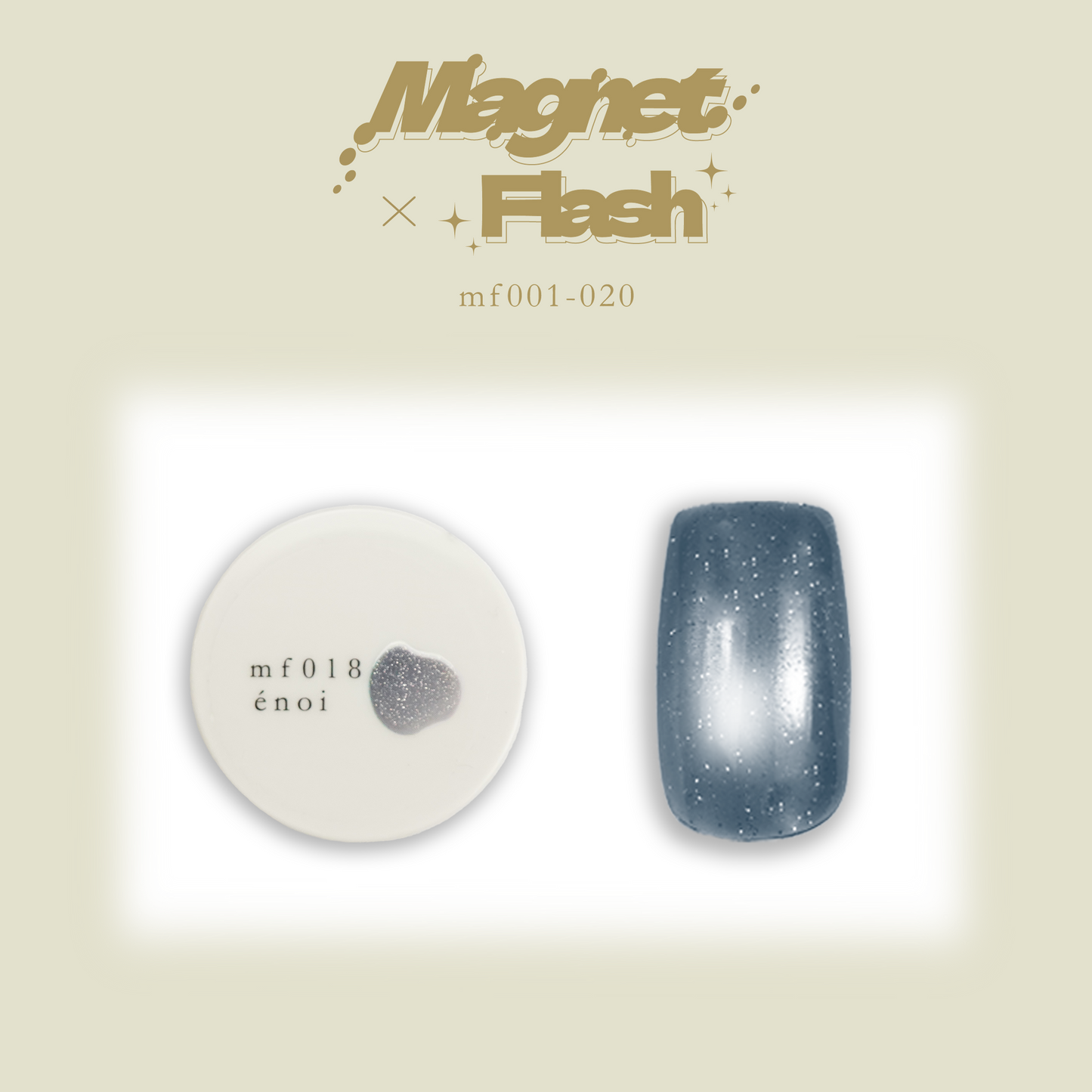 magnet flash