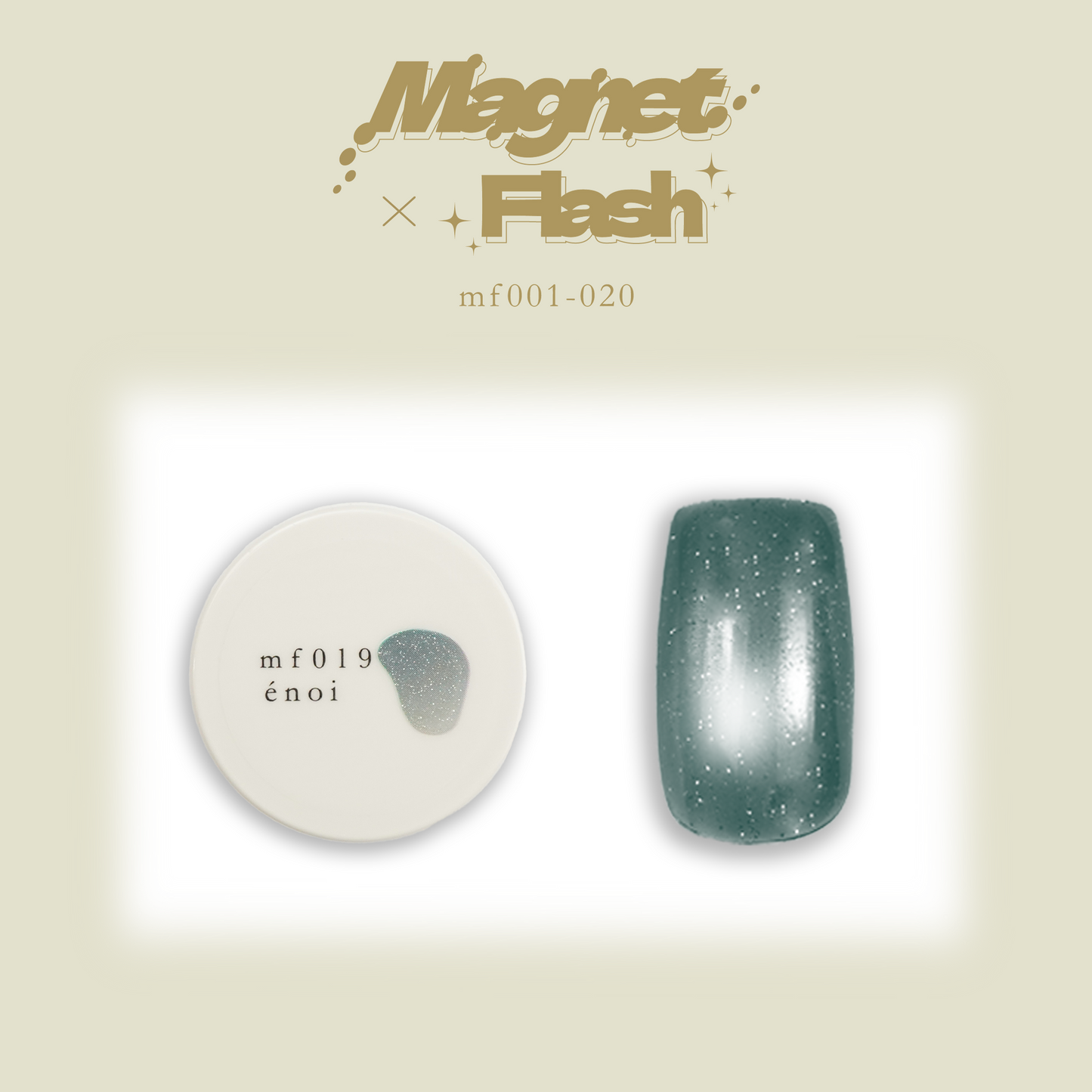 magnet flash