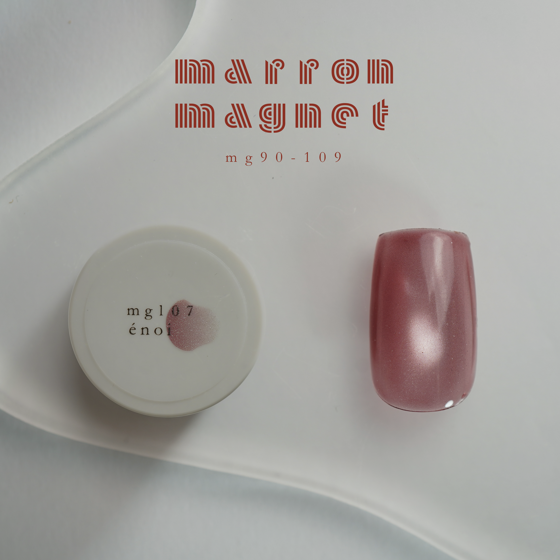 marron magnet – énoi marron magnet – énoi