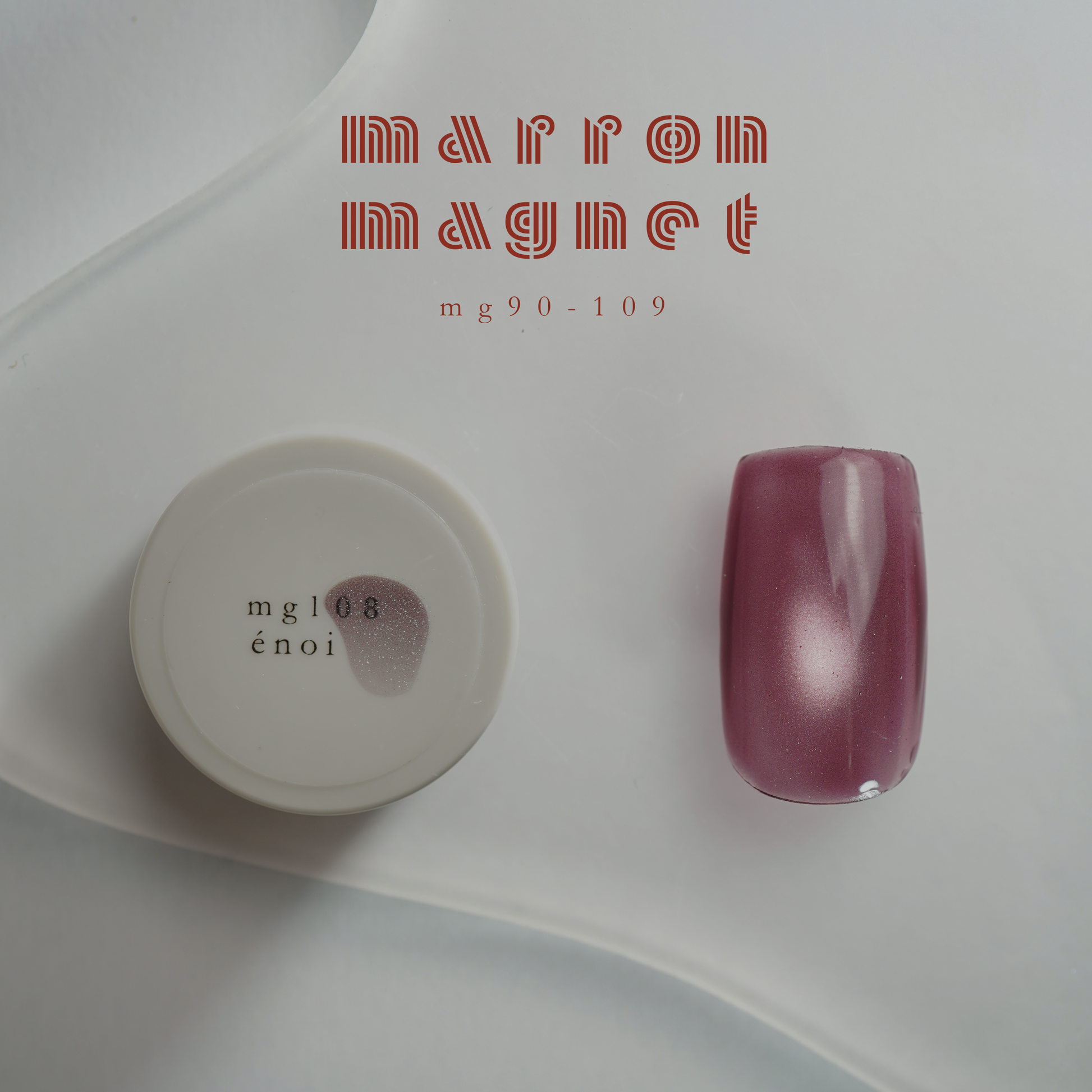 marron magnet – énoi marron magnet – énoi