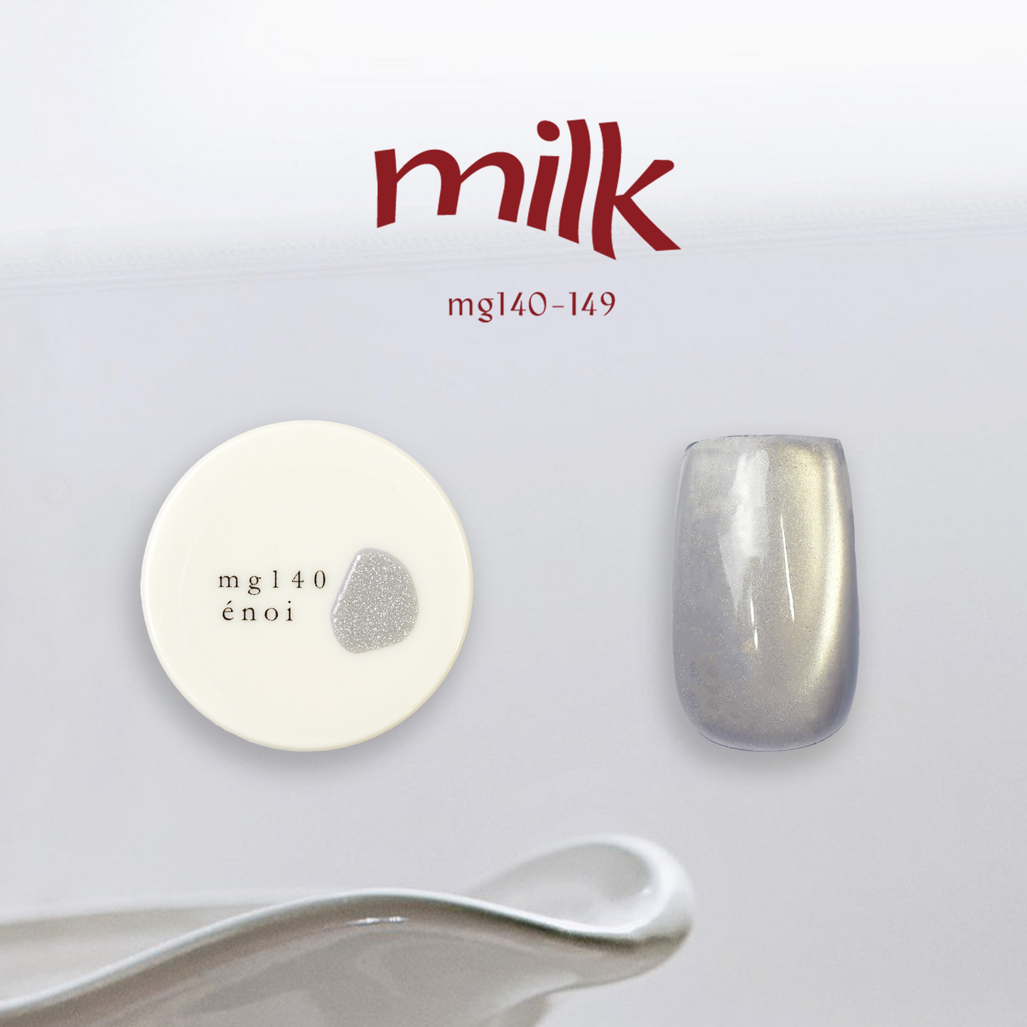 milk magnet
