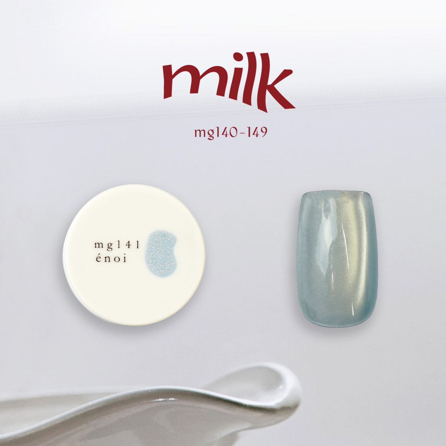 milk magnet