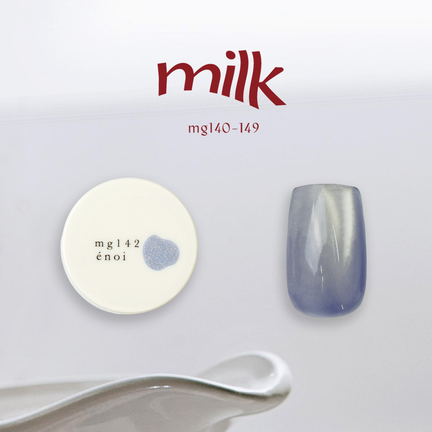 milk magnet