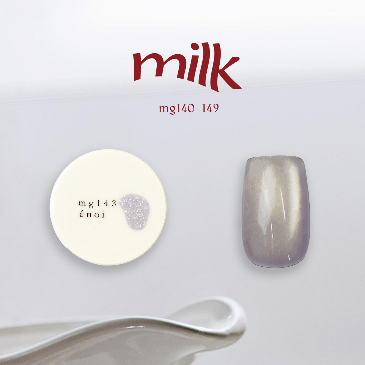 milk magnet