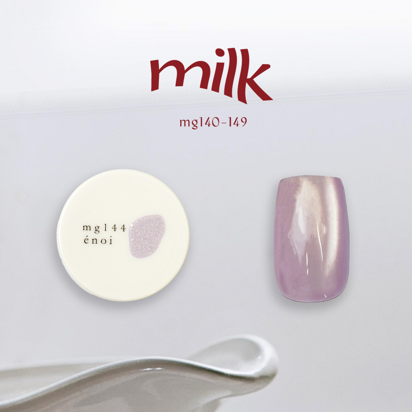 milk magnet