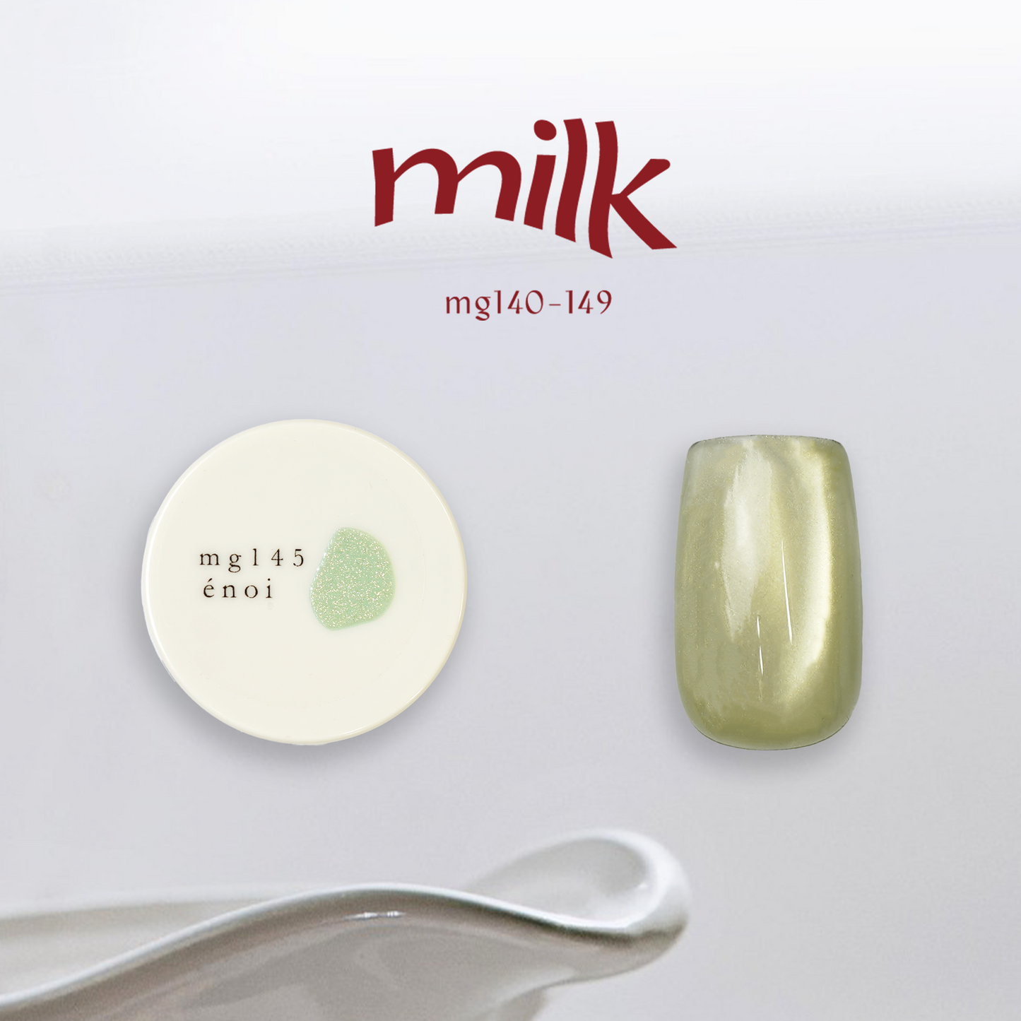 milk magnet