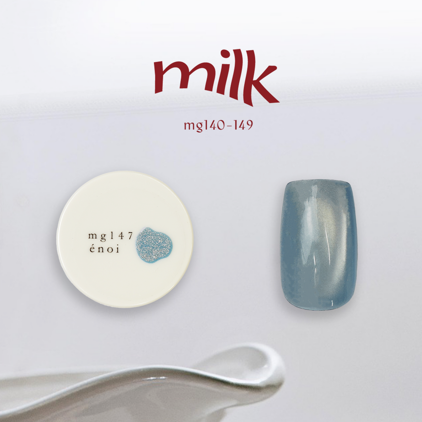 milk magnet