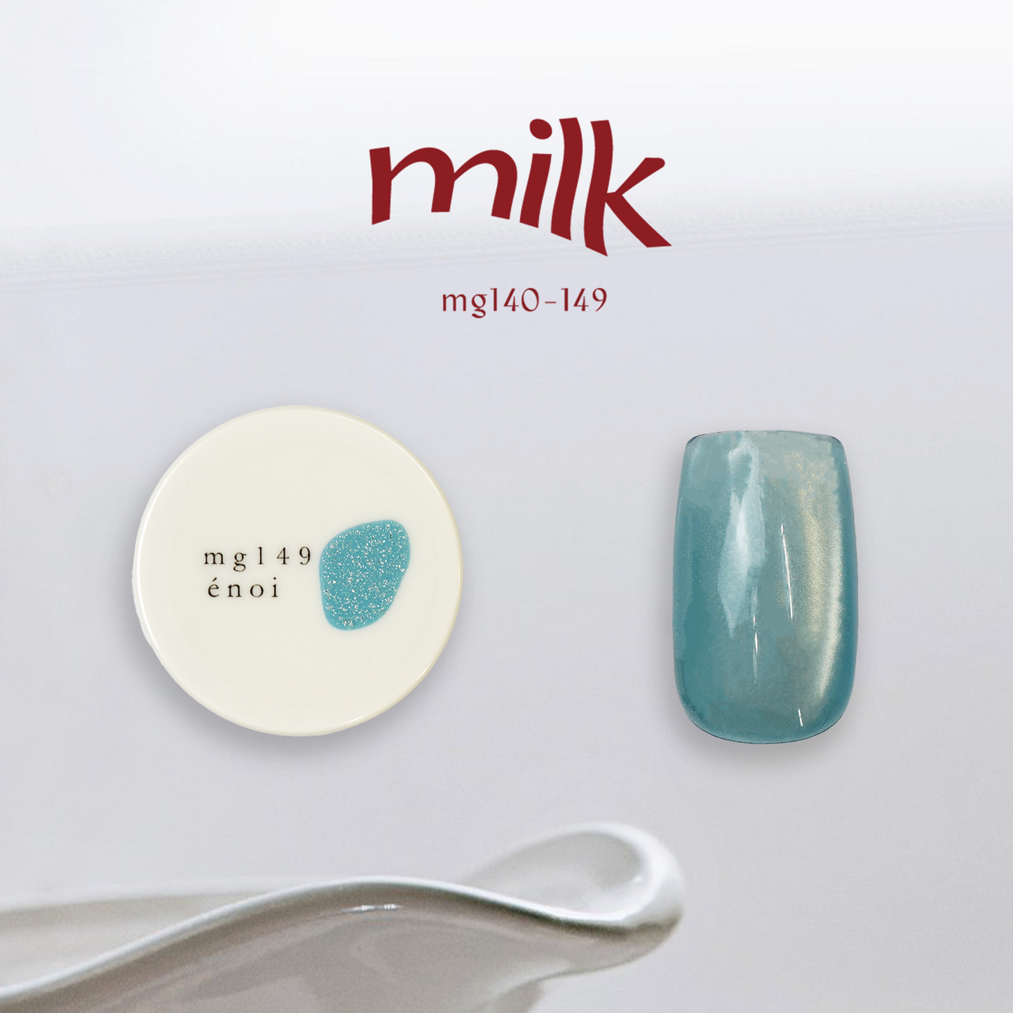 milk magnet