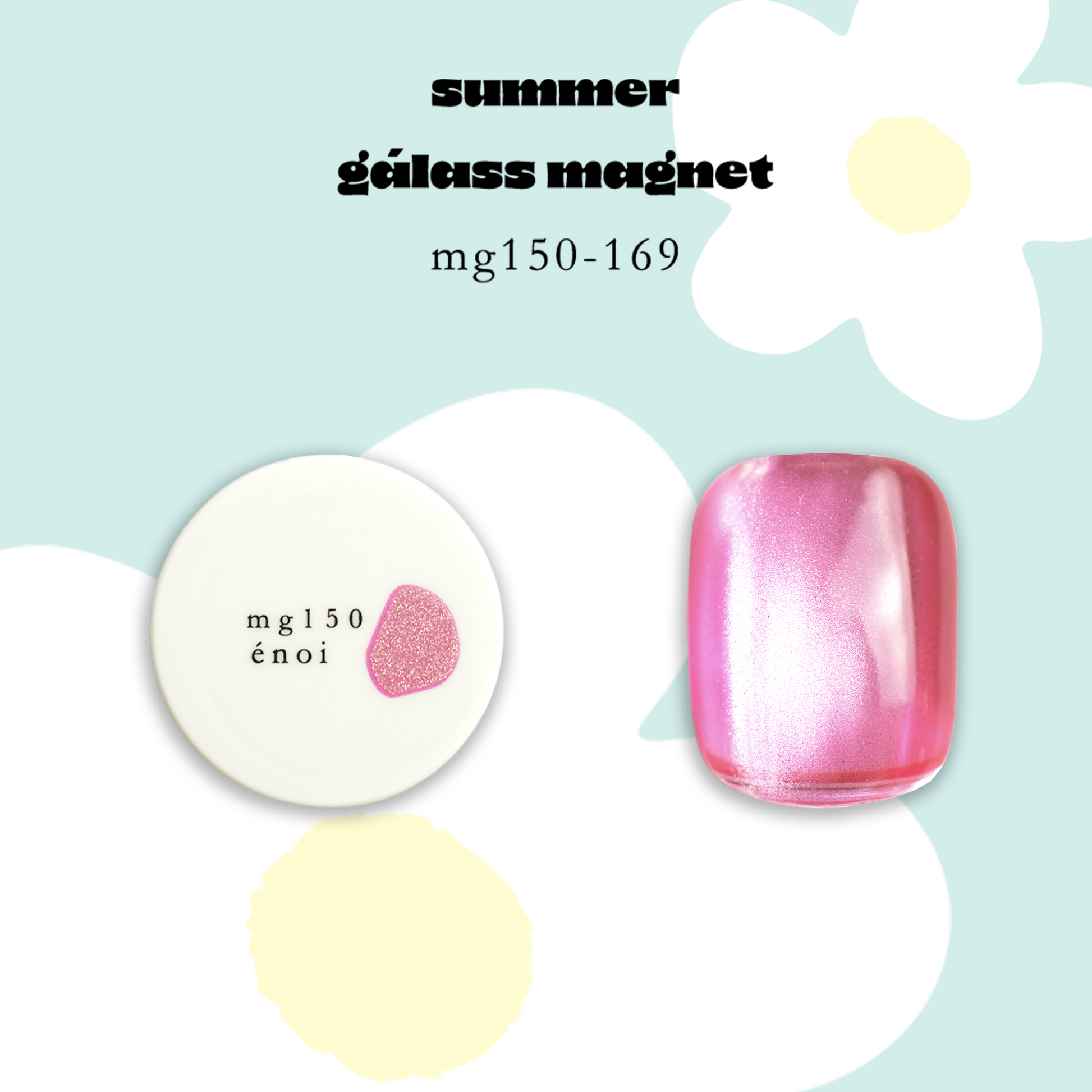 エノイ ガラスマグsummer gálass magnet 20色 台紙付き mg150.png?v=1748001289&width=1946